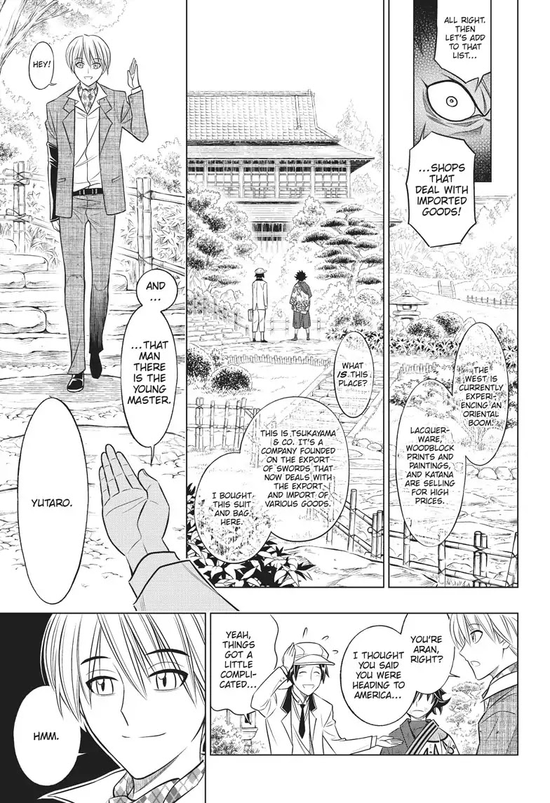 Rurouni Kenshin Side Story: The Ex-Con Ashitaro Chapter 2 page 11 - Chapter 2: The Ex-Con Ashitaro Part 2 of 2 [END]