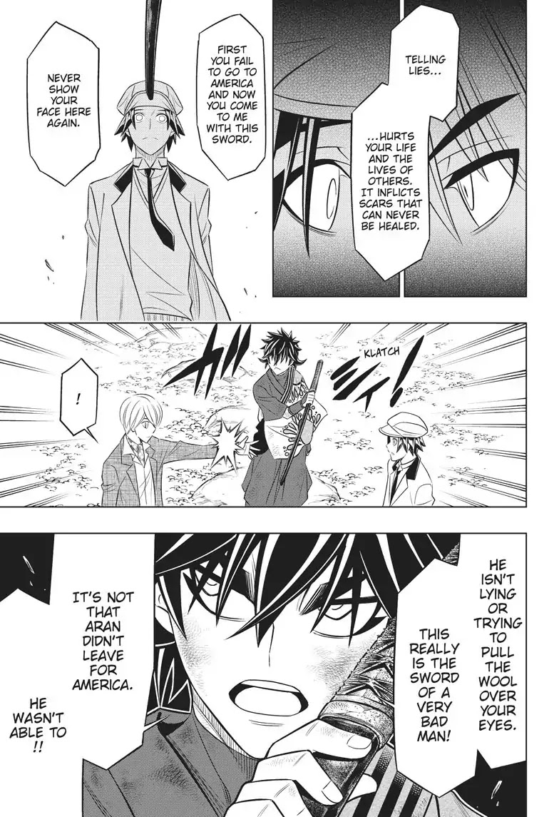 Rurouni Kenshin Side Story: The Ex-Con Ashitaro Chapter 2 page 13 - Chapter 2: The Ex-Con Ashitaro Part 2 of 2 [END]