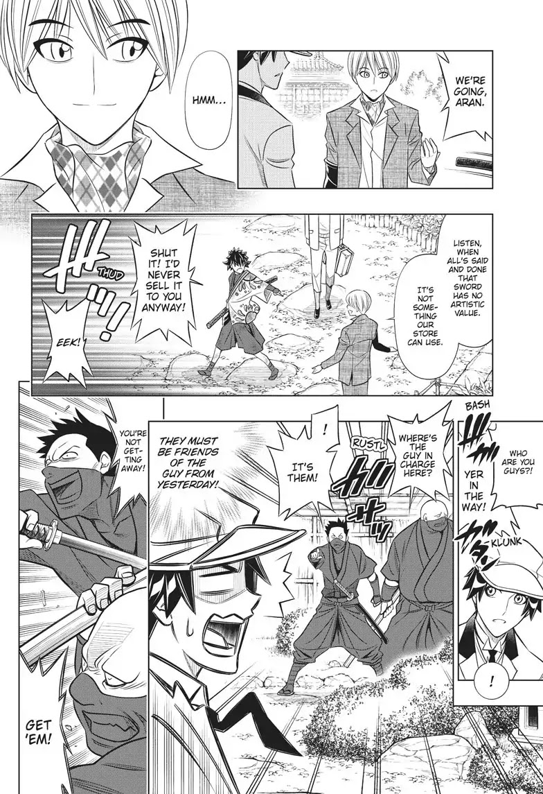 Rurouni Kenshin Side Story: The Ex-Con Ashitaro Chapter 2 page 14 - Chapter 2: The Ex-Con Ashitaro Part 2 of 2 [END]