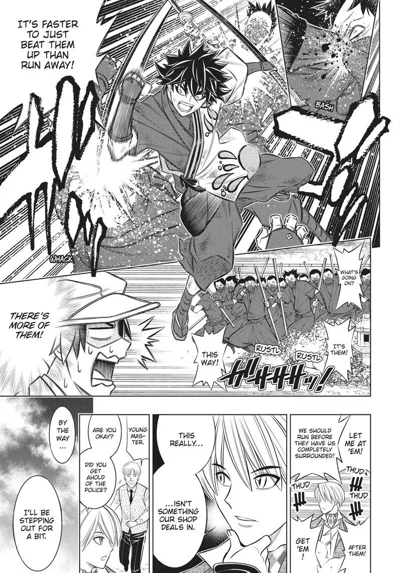 Rurouni Kenshin Side Story: The Ex-Con Ashitaro Chapter 2 page 15 - Chapter 2: The Ex-Con Ashitaro Part 2 of 2 [END]