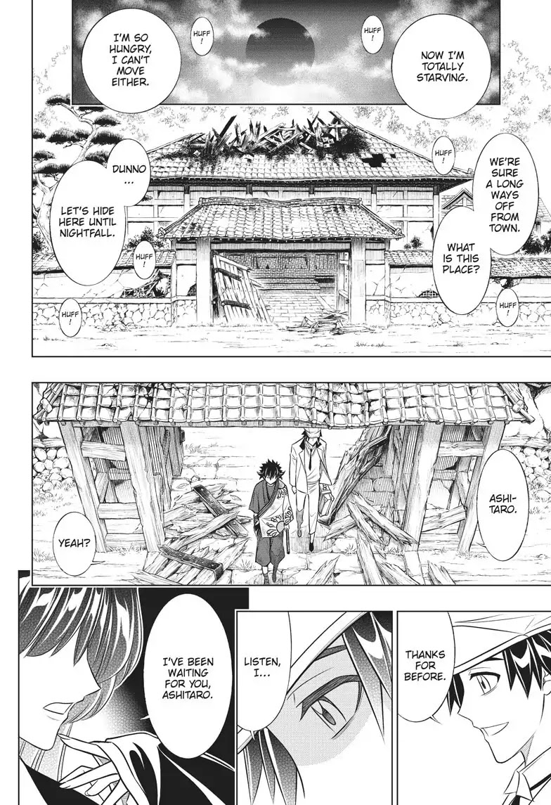 Rurouni Kenshin Side Story: The Ex-Con Ashitaro Chapter 2 page 16 - Chapter 2: The Ex-Con Ashitaro Part 2 of 2 [END]