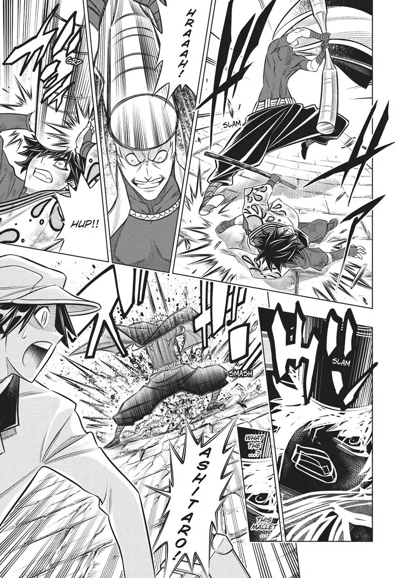 Rurouni Kenshin Side Story: The Ex-Con Ashitaro Chapter 2 page 19 - Chapter 2: The Ex-Con Ashitaro Part 2 of 2 [END]