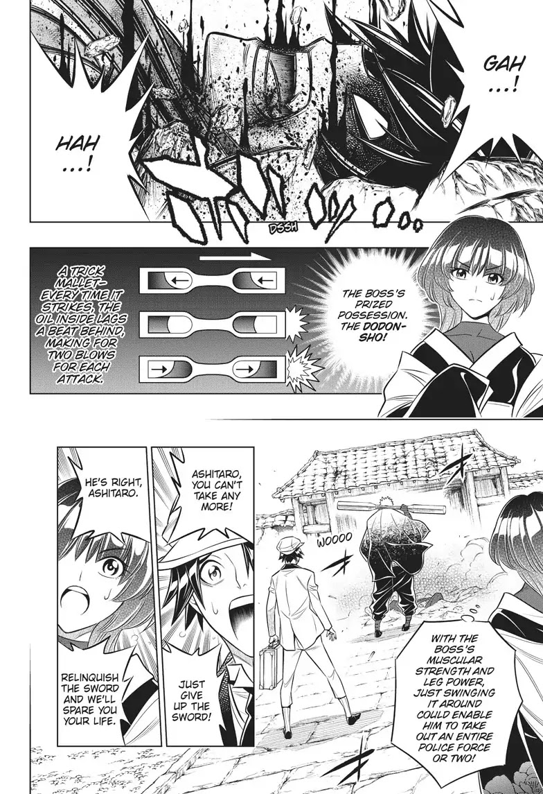 Rurouni Kenshin Side Story: The Ex-Con Ashitaro Chapter 2 page 20 - Chapter 2: The Ex-Con Ashitaro Part 2 of 2 [END]
