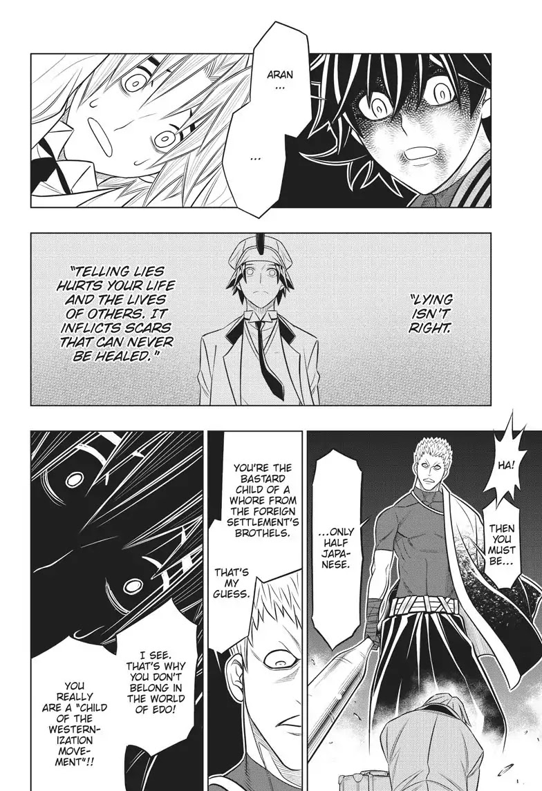 Rurouni Kenshin Side Story: The Ex-Con Ashitaro Chapter 2 page 26 - Chapter 2: The Ex-Con Ashitaro Part 2 of 2 [END]