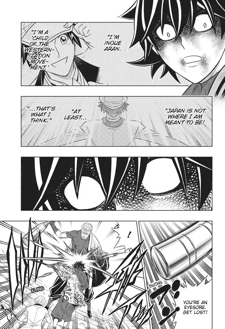 Rurouni Kenshin Side Story: The Ex-Con Ashitaro Chapter 2 page 27 - Chapter 2: The Ex-Con Ashitaro Part 2 of 2 [END]