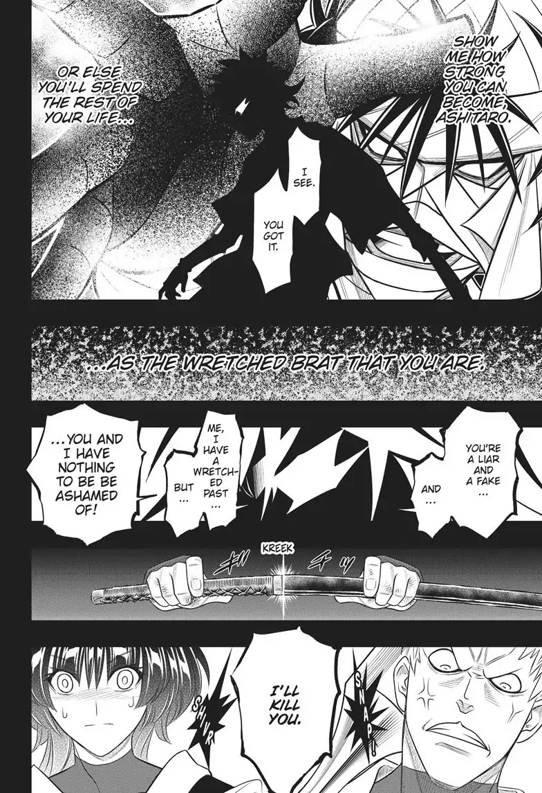 Rurouni Kenshin Side Story: The Ex-Con Ashitaro Chapter 2 page 28 - Chapter 2: The Ex-Con Ashitaro Part 2 of 2 [END]