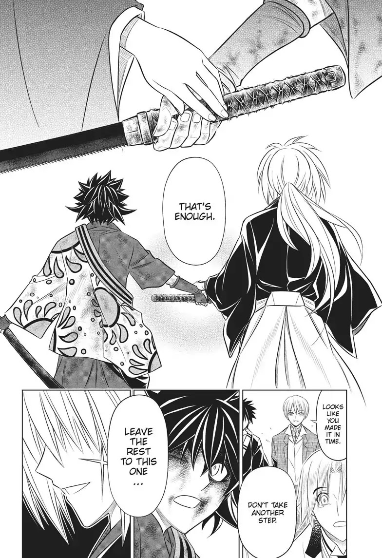 Rurouni Kenshin Side Story: The Ex-Con Ashitaro Chapter 2 page 30 - Chapter 2: The Ex-Con Ashitaro Part 2 of 2 [END]