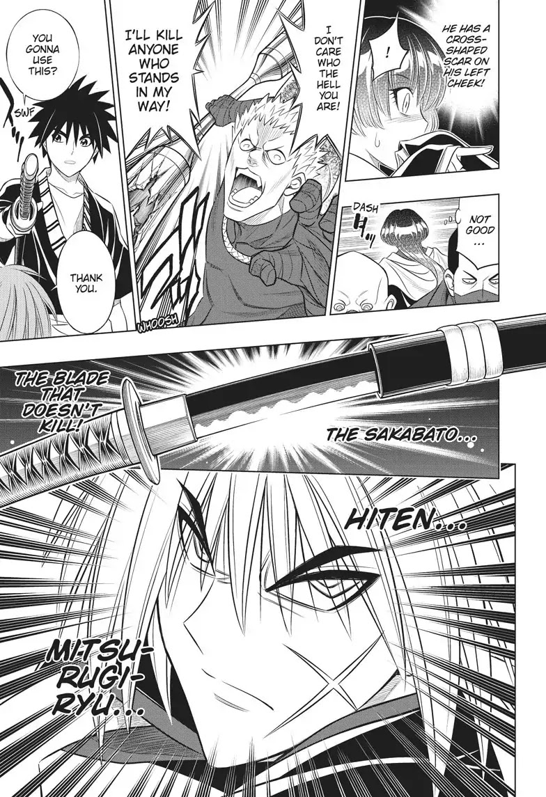 Rurouni Kenshin Side Story: The Ex-Con Ashitaro Chapter 2 page 31 - Chapter 2: The Ex-Con Ashitaro Part 2 of 2 [END]