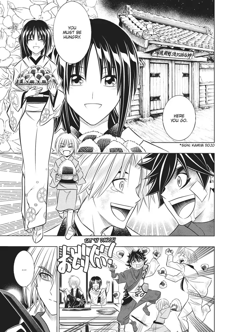 Rurouni Kenshin Side Story: The Ex-Con Ashitaro Chapter 2 page 33 - Chapter 2: The Ex-Con Ashitaro Part 2 of 2 [END]