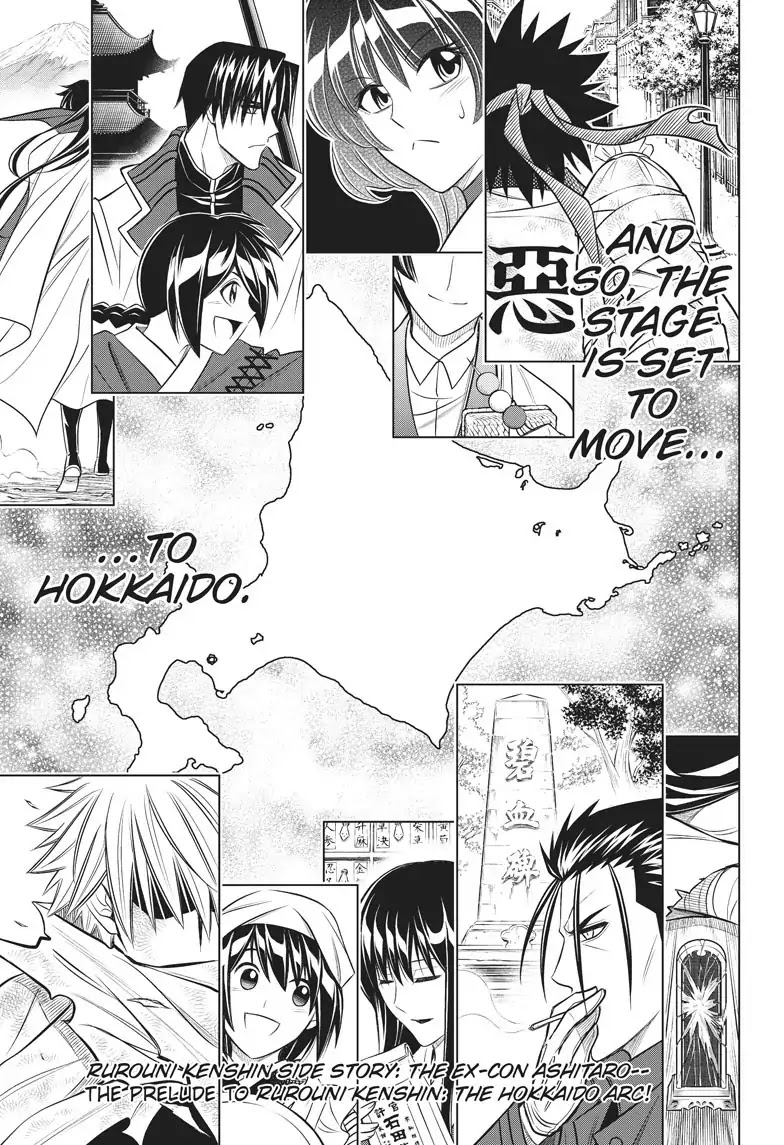 Rurouni Kenshin Side Story: The Ex-Con Ashitaro Chapter 2 page 39 - Chapter 2: The Ex-Con Ashitaro Part 2 of 2 [END]