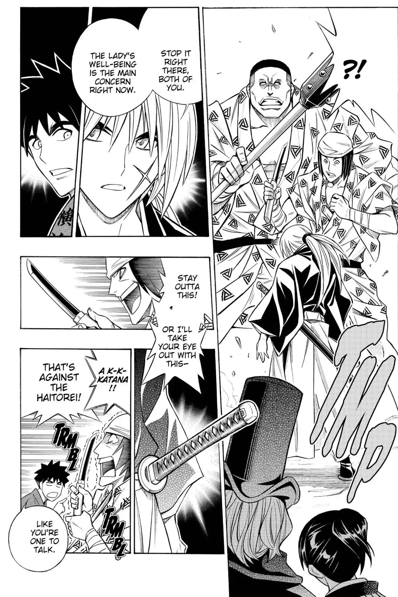 Rurouni Kenshin - Tokuhitsuban Chapter 0 page 11 - Chapter 0: Vol.1 Act Zero: The Prologue