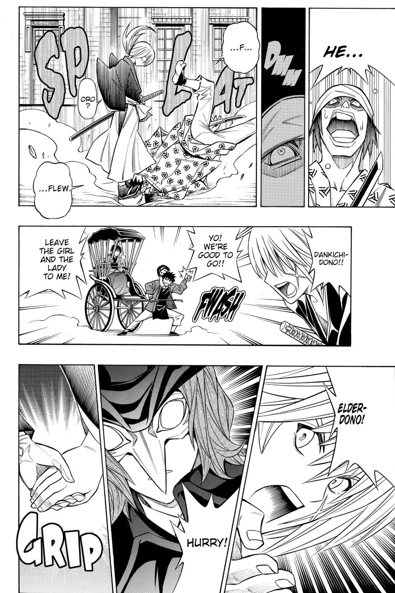 Rurouni Kenshin - Tokuhitsuban Chapter 0 page 13 - Chapter 0: Vol.1 Act Zero: The Prologue