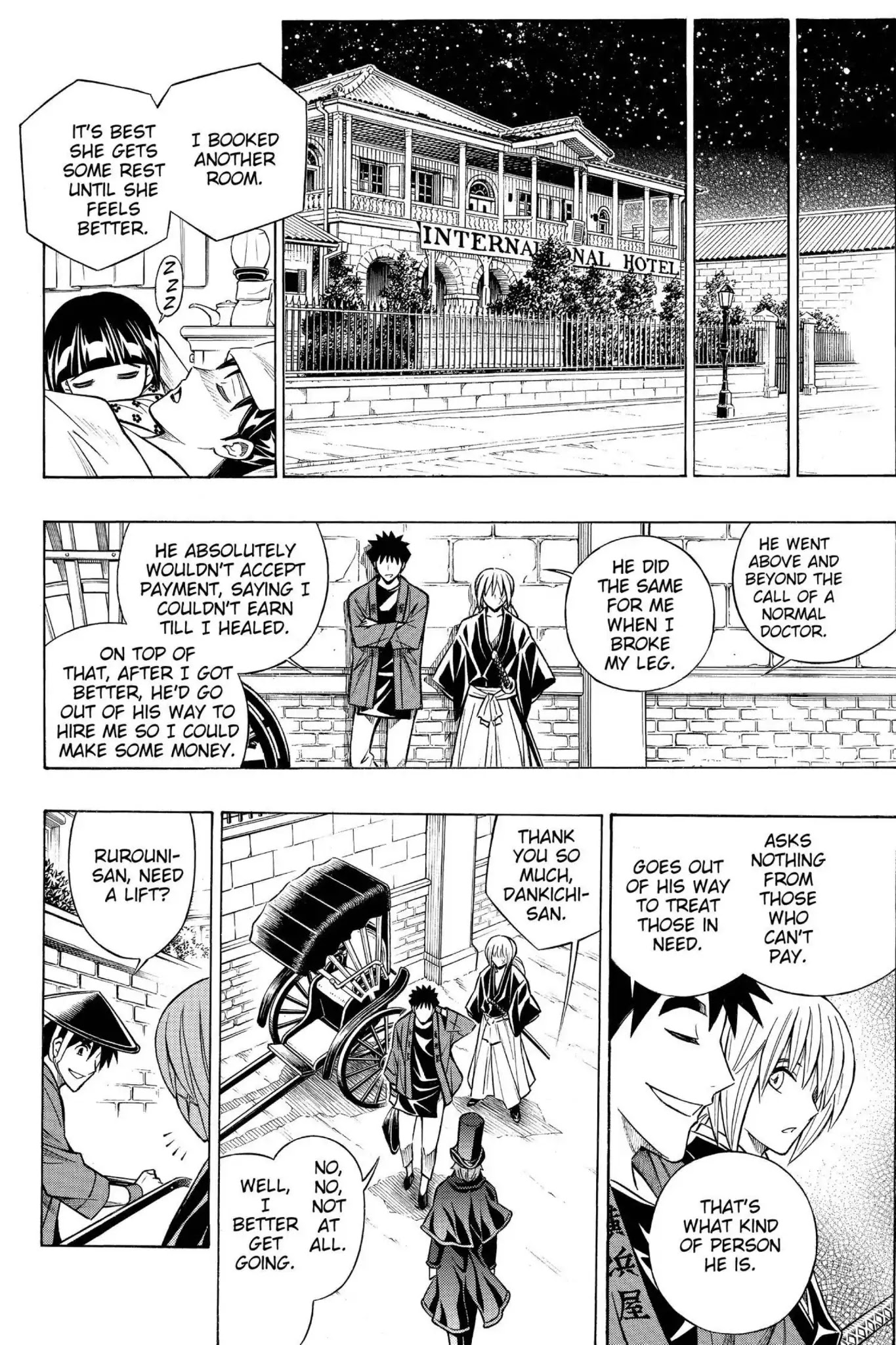Rurouni Kenshin - Tokuhitsuban Chapter 0 page 15 - Chapter 0: Vol.1 Act Zero: The Prologue