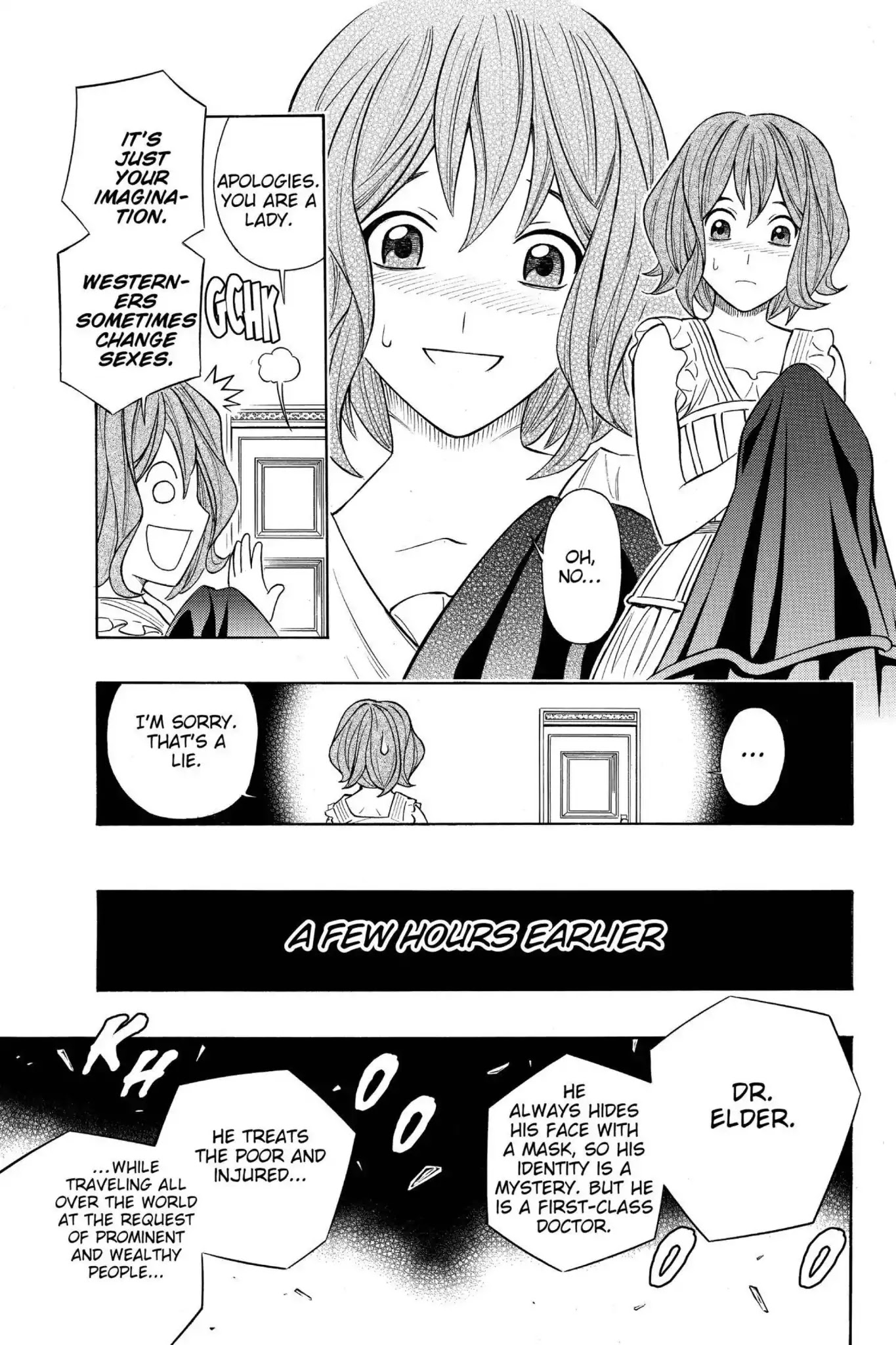 Rurouni Kenshin - Tokuhitsuban Chapter 0 page 18 - Chapter 0: Vol.1 Act Zero: The Prologue