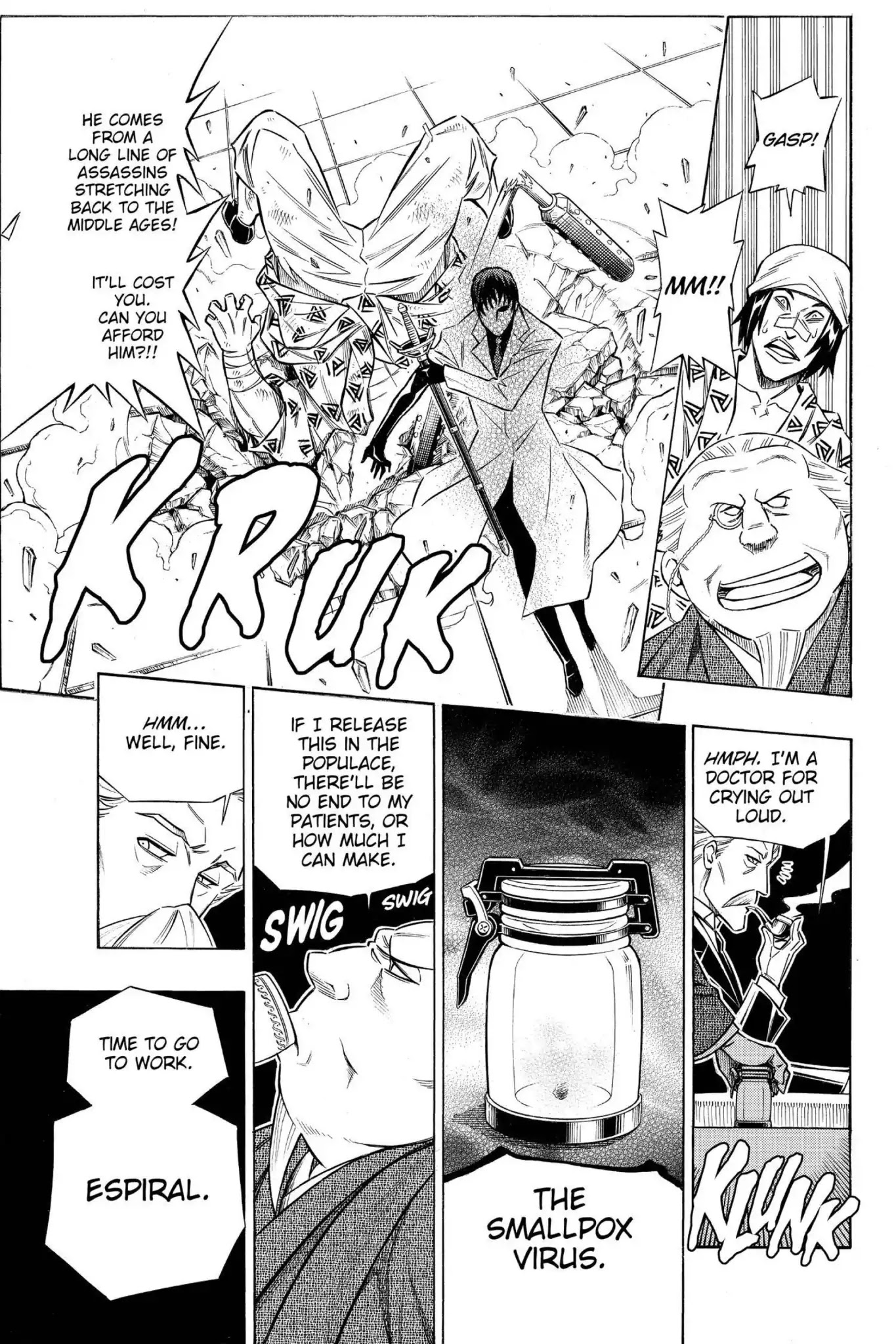 Rurouni Kenshin - Tokuhitsuban Chapter 0 page 20 - Chapter 0: Vol.1 Act Zero: The Prologue