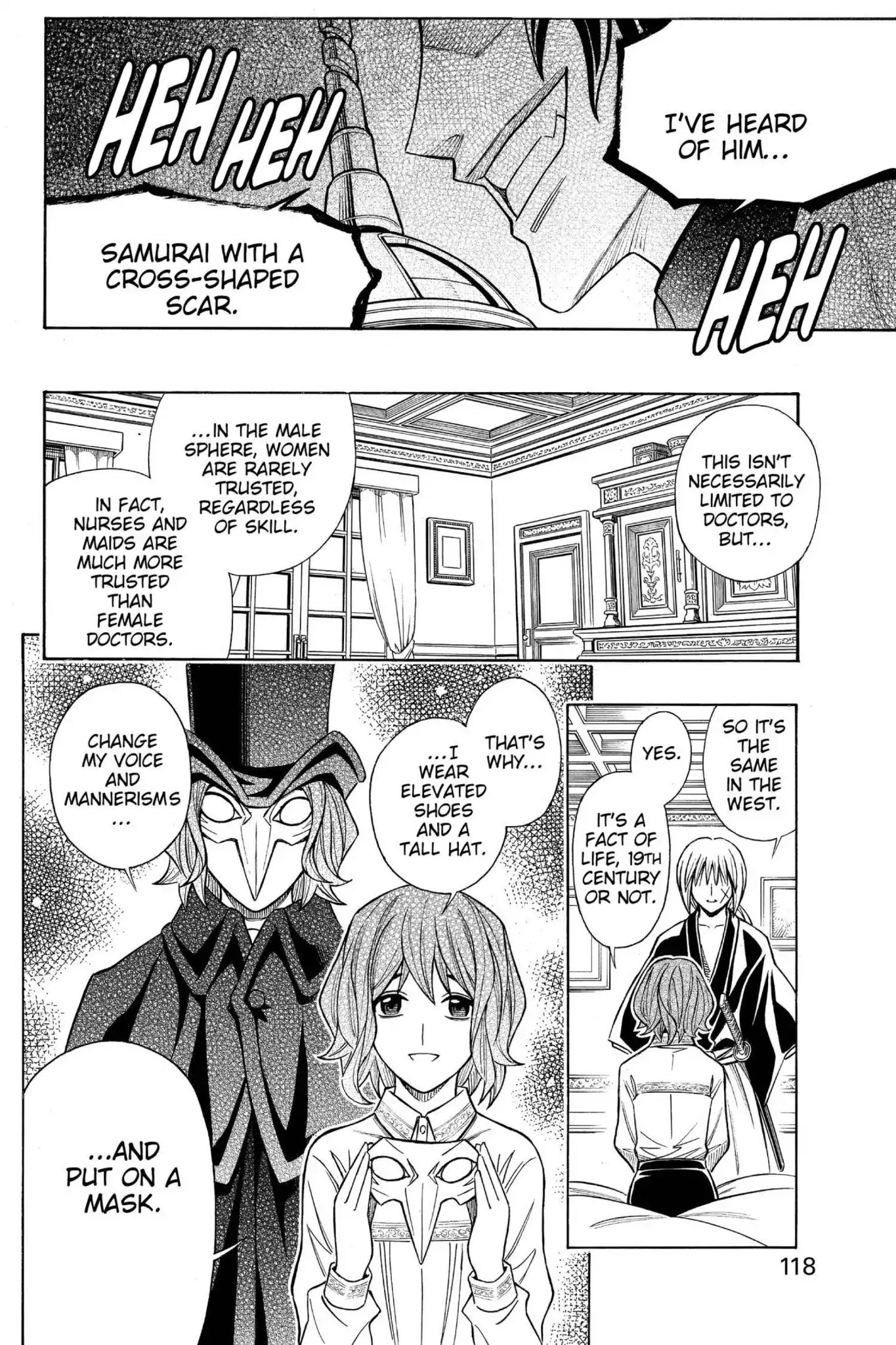 Rurouni Kenshin - Tokuhitsuban Chapter 0 page 21 - Chapter 0: Vol.1 Act Zero: The Prologue
