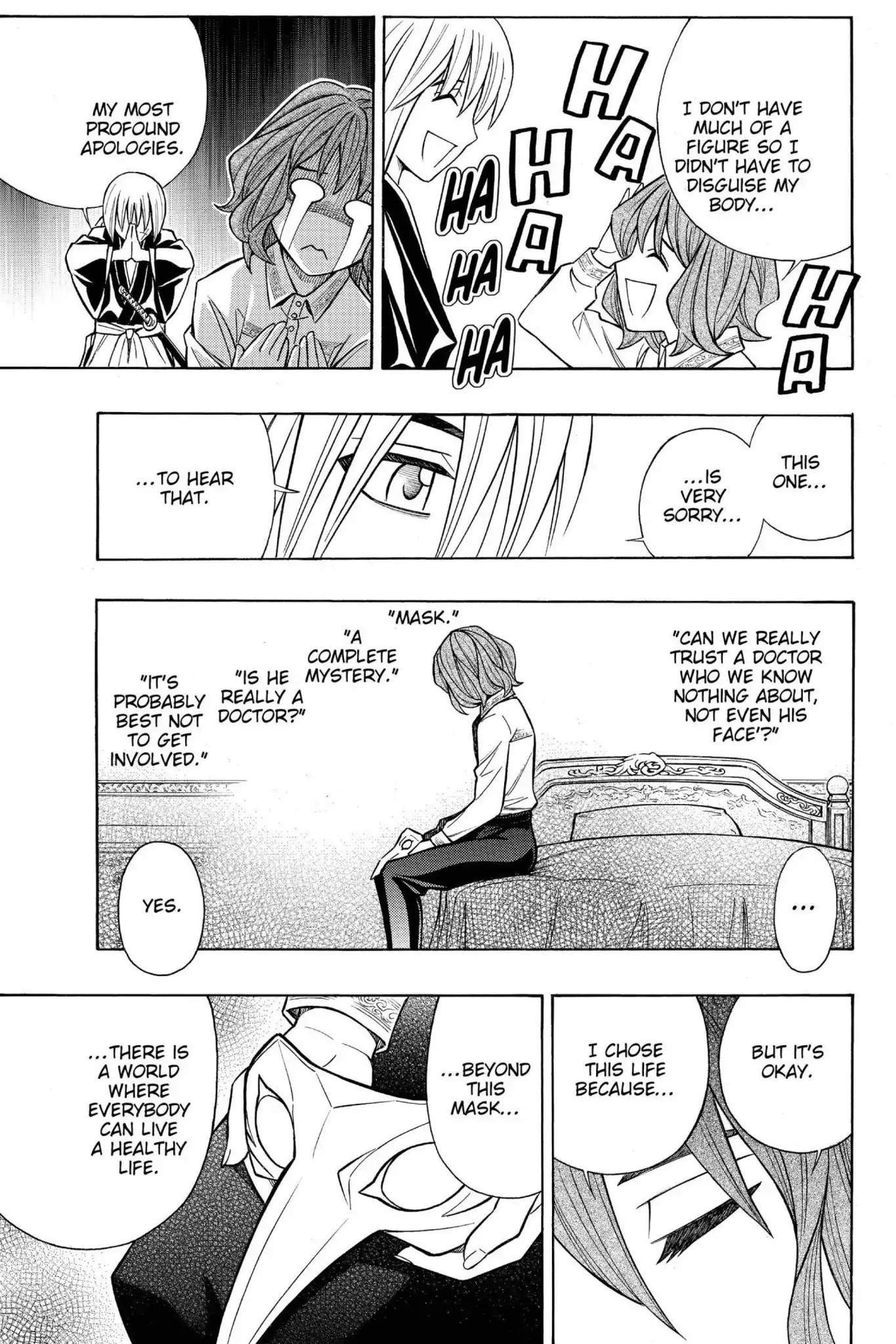Rurouni Kenshin - Tokuhitsuban Chapter 0 page 22 - Chapter 0: Vol.1 Act Zero: The Prologue