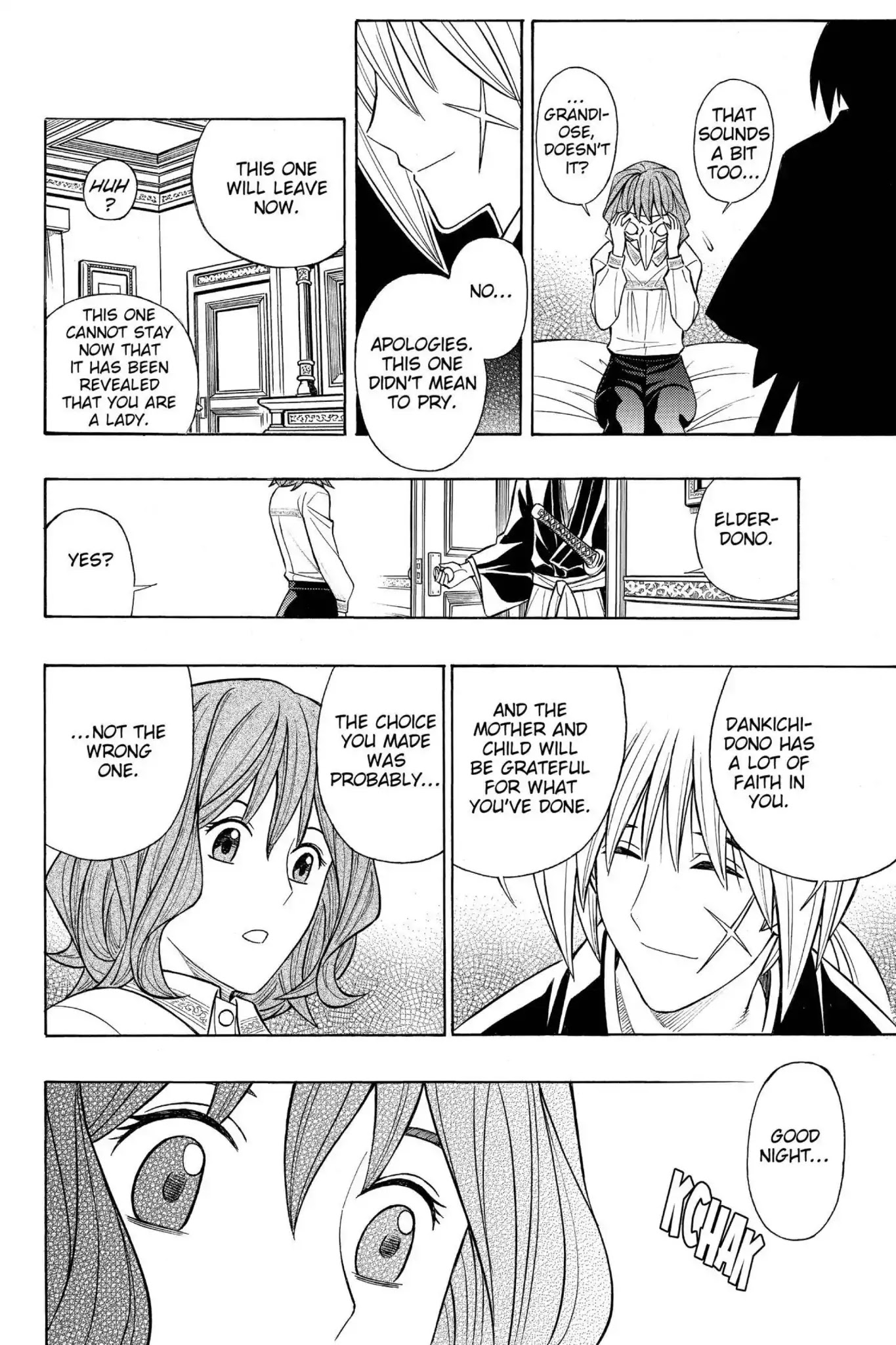 Rurouni Kenshin - Tokuhitsuban Chapter 0 page 23 - Chapter 0: Vol.1 Act Zero: The Prologue