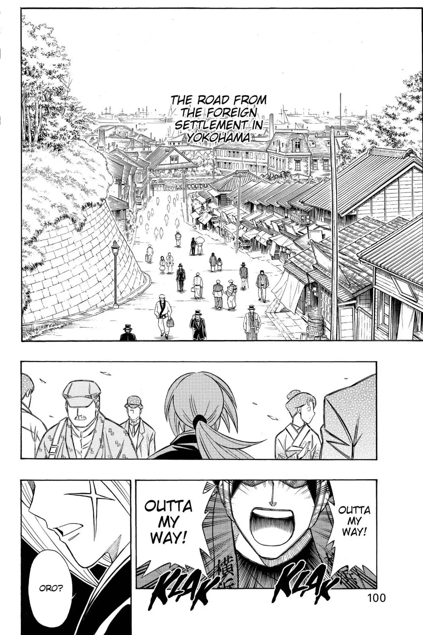 Rurouni Kenshin - Tokuhitsuban Chapter 0 page 3 - Chapter 0: Vol.1 Act Zero: The Prologue