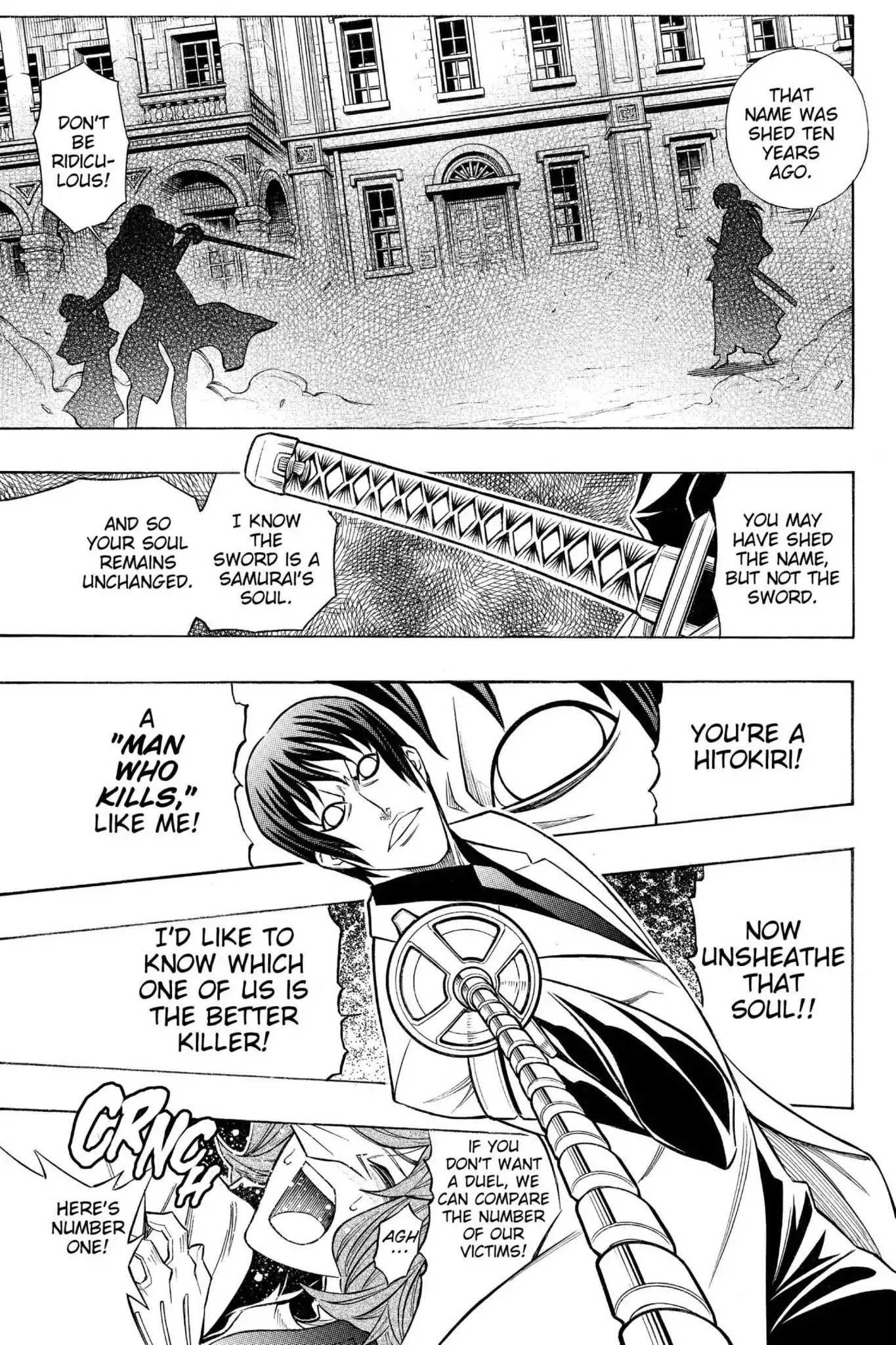 Rurouni Kenshin - Tokuhitsuban Chapter 0 page 32 - Chapter 0: Vol.1 Act Zero: The Prologue