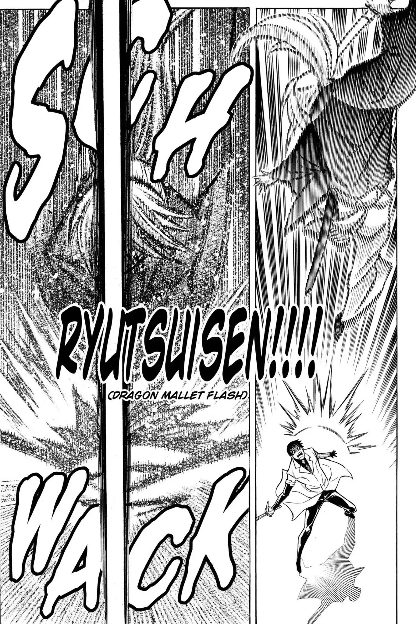 Rurouni Kenshin - Tokuhitsuban Chapter 0 page 36 - Chapter 0: Vol.1 Act Zero: The Prologue