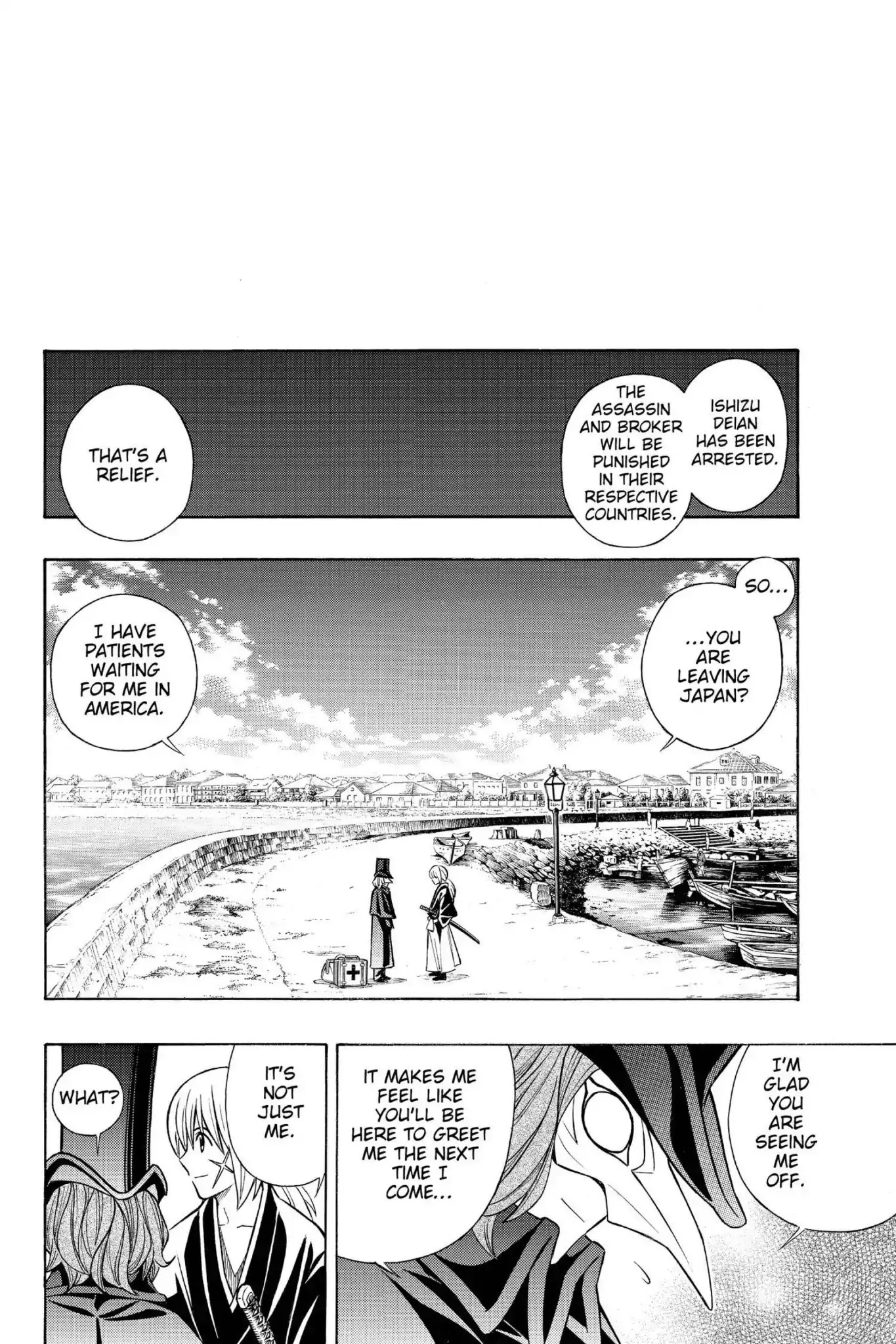 Rurouni Kenshin - Tokuhitsuban Chapter 0 page 39 - Chapter 0: Vol.1 Act Zero: The Prologue