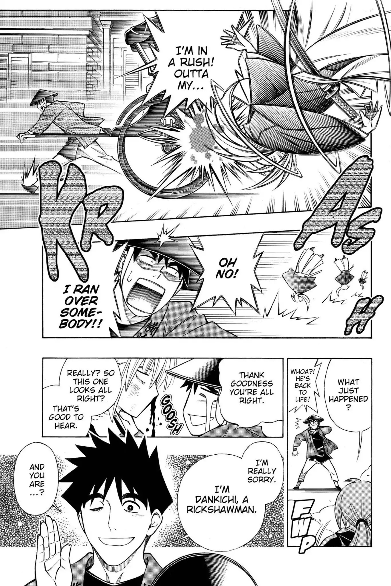 Rurouni Kenshin - Tokuhitsuban Chapter 0 page 4 - Chapter 0: Vol.1 Act Zero: The Prologue