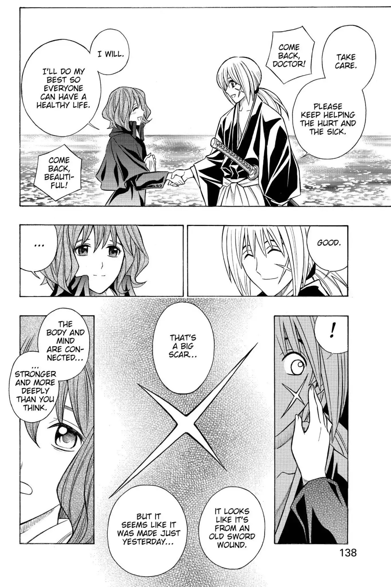 Rurouni Kenshin - Tokuhitsuban Chapter 0 page 41 - Chapter 0: Vol.1 Act Zero: The Prologue