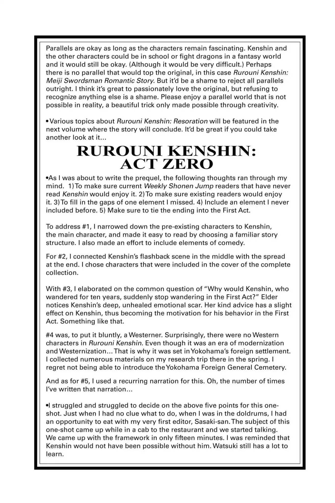 Rurouni Kenshin - Tokuhitsuban Chapter 0 page 49 - Chapter 0: Vol.1 Act Zero: The Prologue