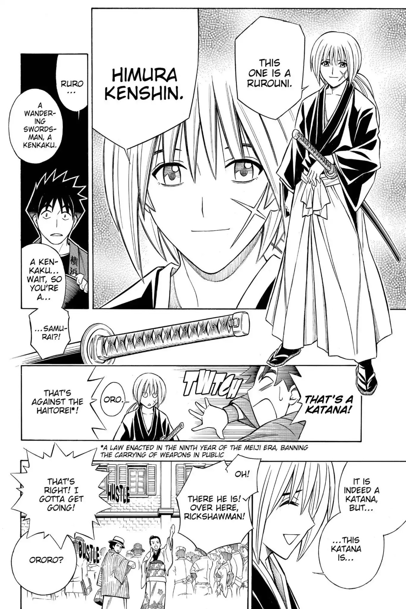Rurouni Kenshin - Tokuhitsuban Chapter 0 page 5 - Chapter 0: Vol.1 Act Zero: The Prologue