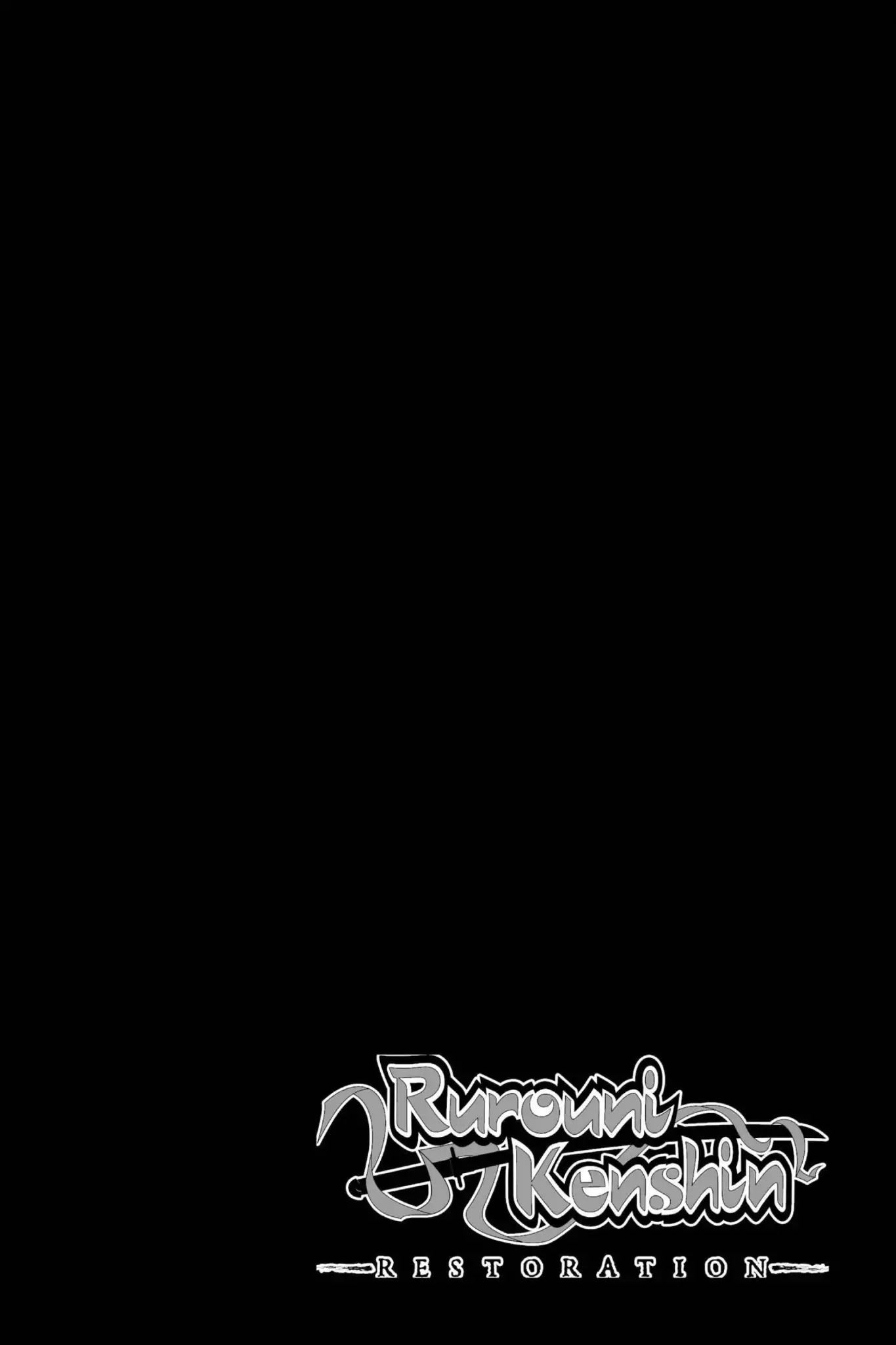 Rurouni Kenshin - Tokuhitsuban Chapter 0 page 52 - Chapter 0: Vol.1 Act Zero: The Prologue
