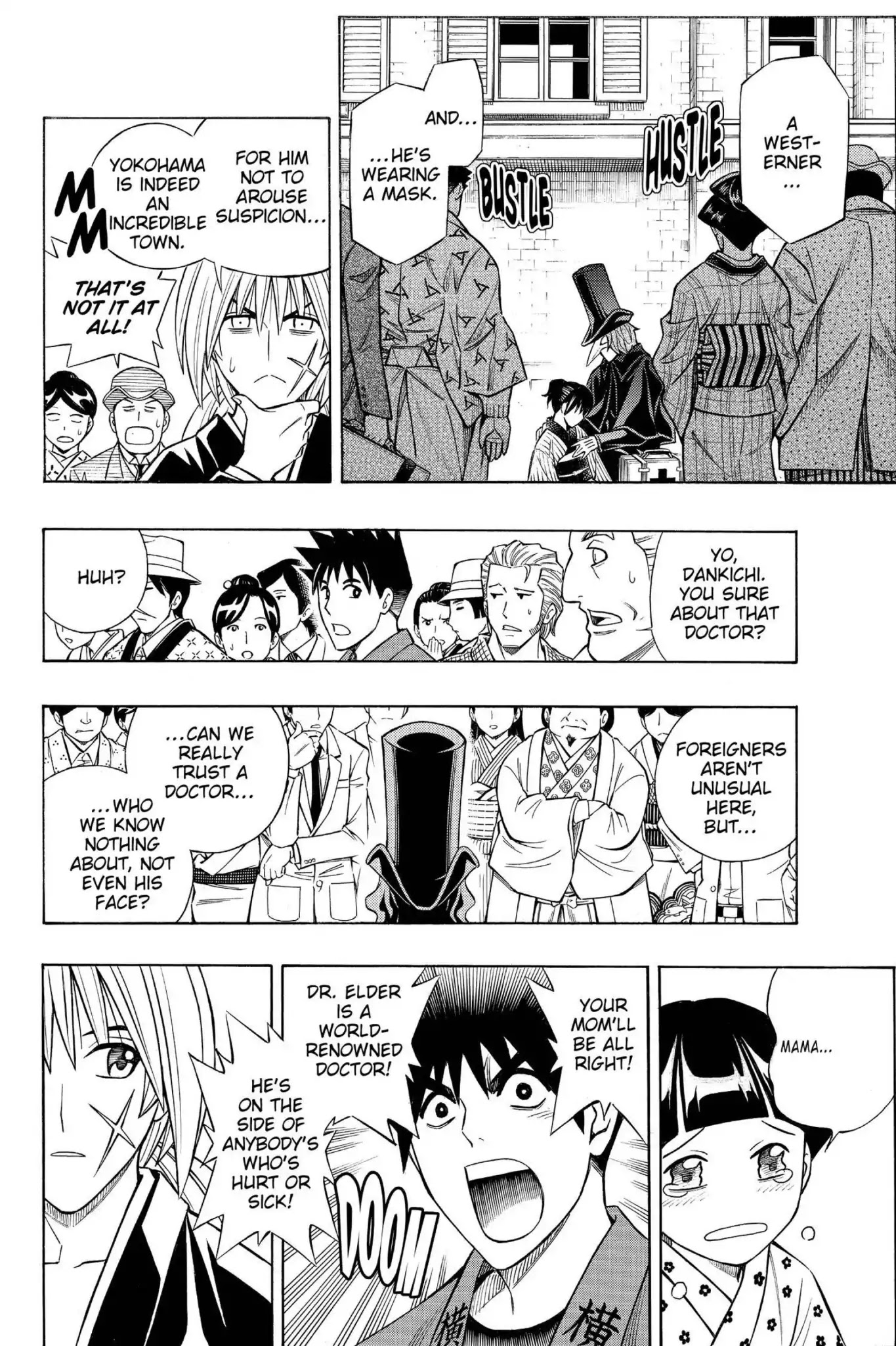 Rurouni Kenshin - Tokuhitsuban Chapter 0 page 7 - Chapter 0: Vol.1 Act Zero: The Prologue