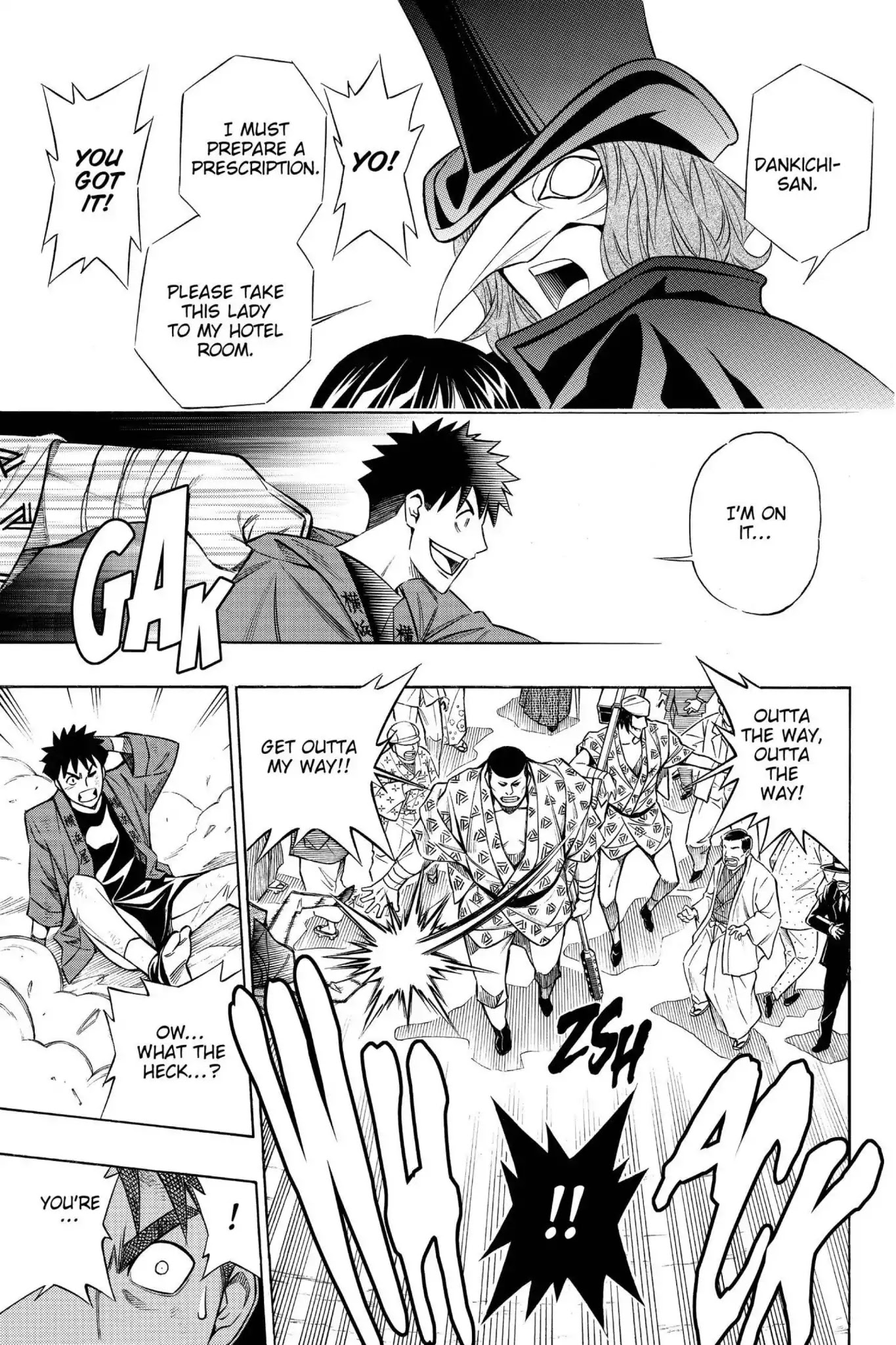 Rurouni Kenshin - Tokuhitsuban Chapter 0 page 8 - Chapter 0: Vol.1 Act Zero: The Prologue
