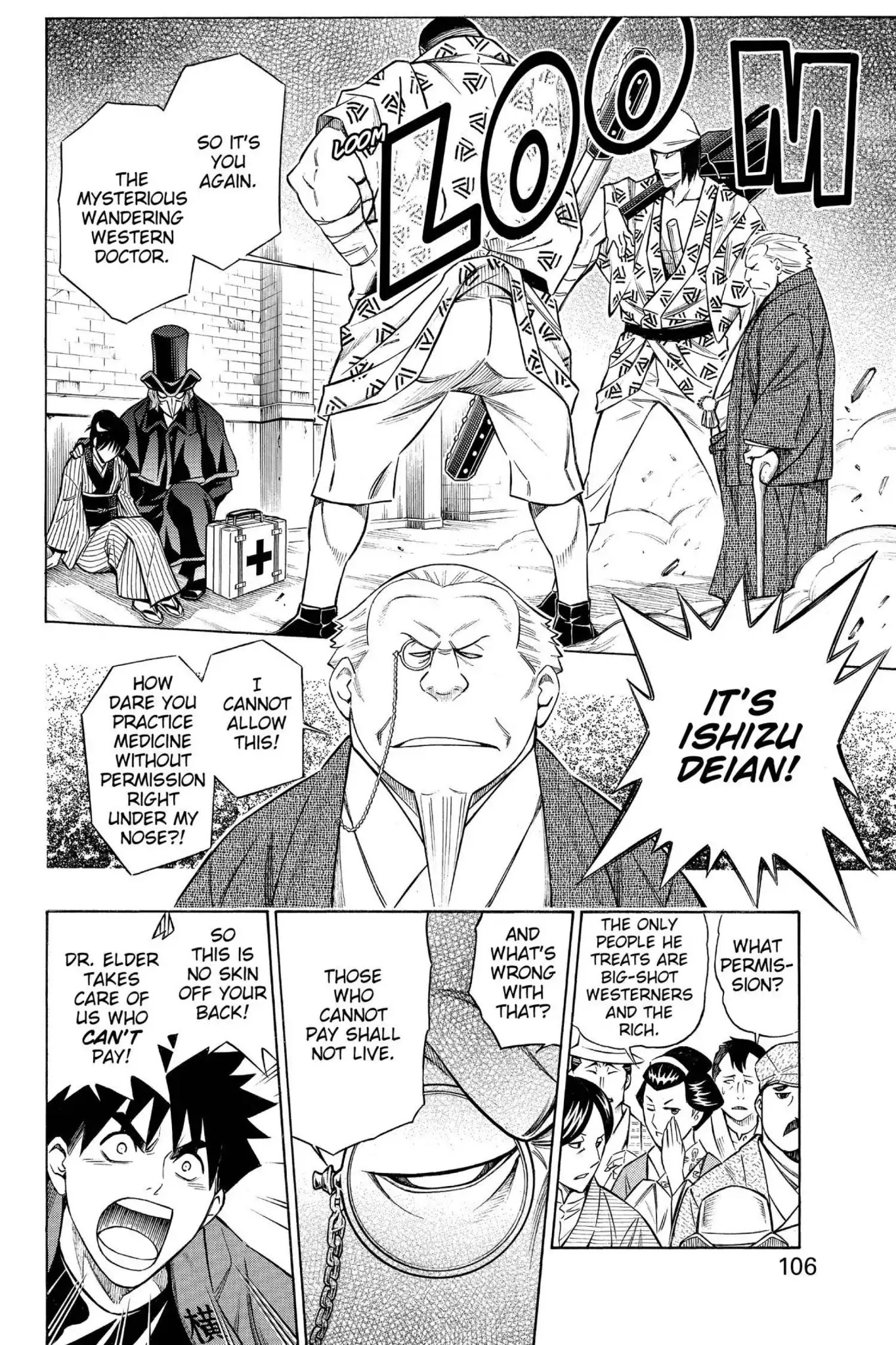 Rurouni Kenshin - Tokuhitsuban Chapter 0 page 9 - Chapter 0: Vol.1 Act Zero: The Prologue