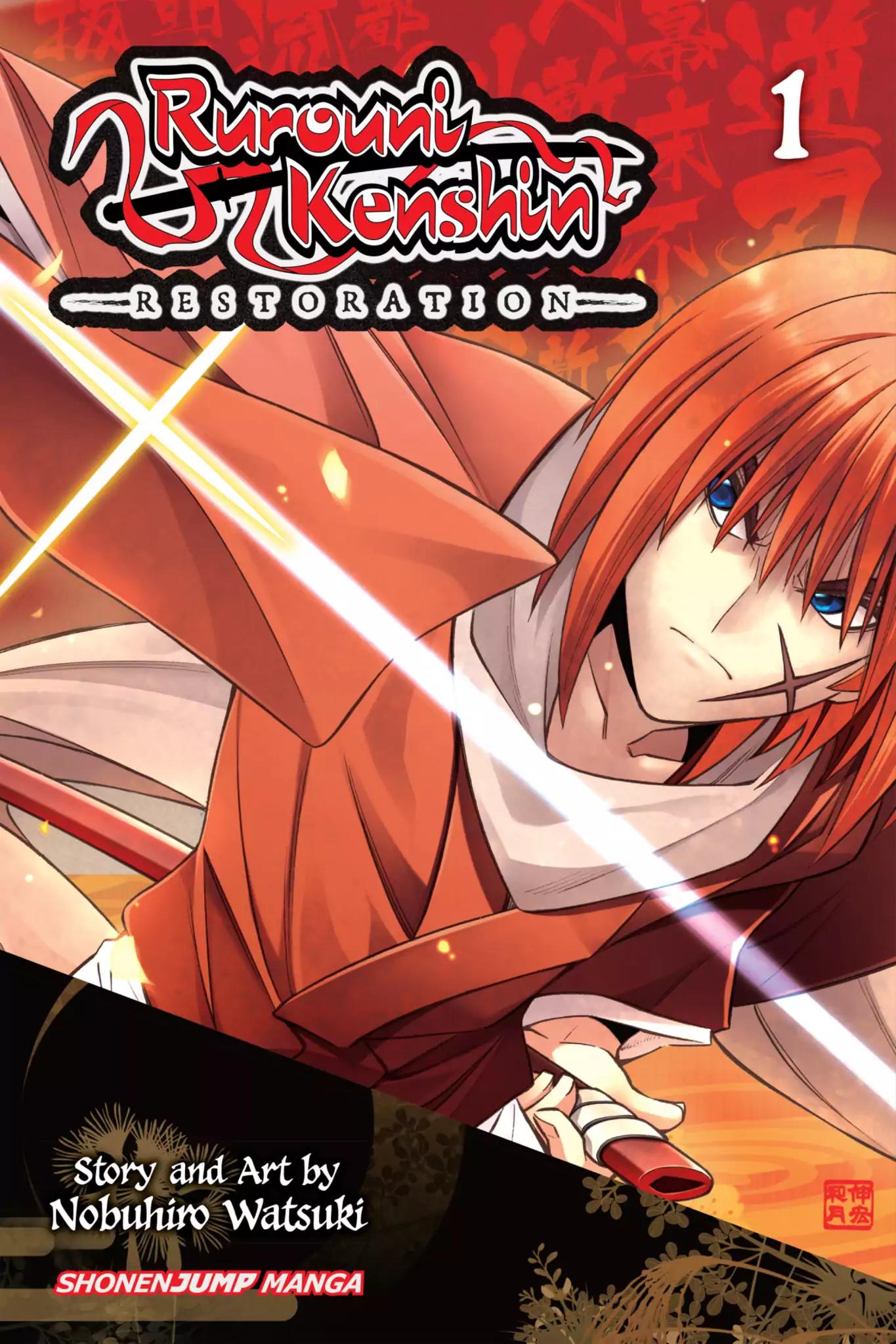 Rurouni Kenshin - Tokuhitsuban Chapter 1 page 1 - Chapter 1: Vol.1 Act 1: The Story Begins
