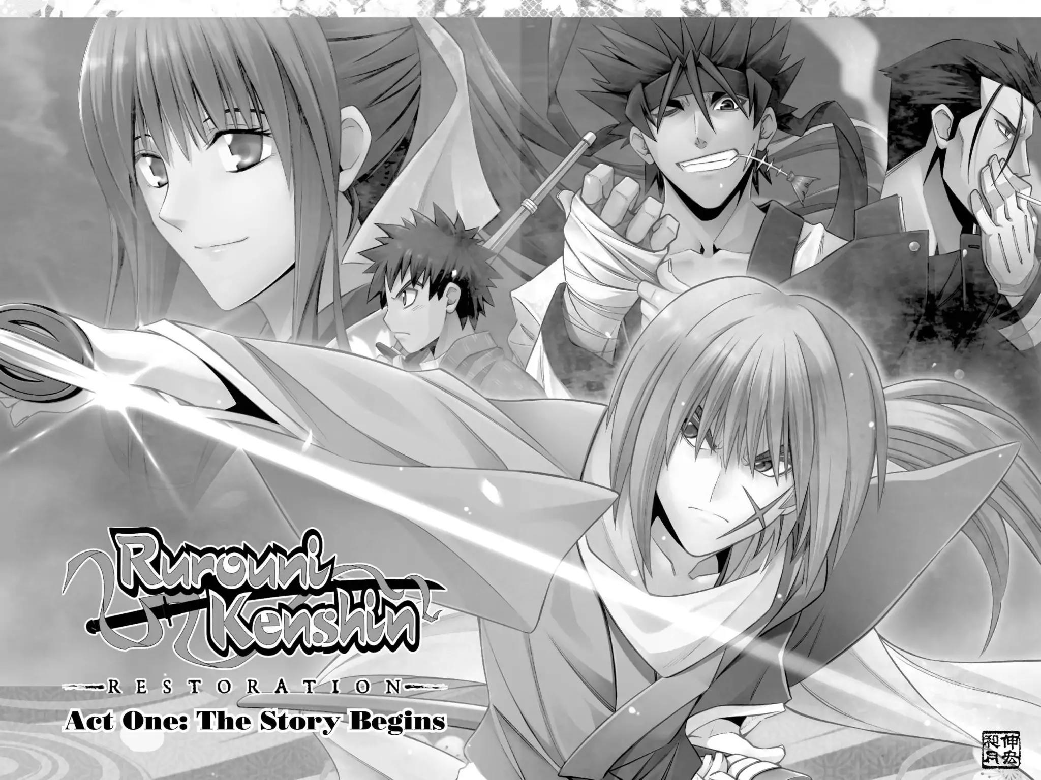 Rurouni Kenshin - Tokuhitsuban Chapter 1 page 10 - Chapter 1: Vol.1 Act 1: The Story Begins