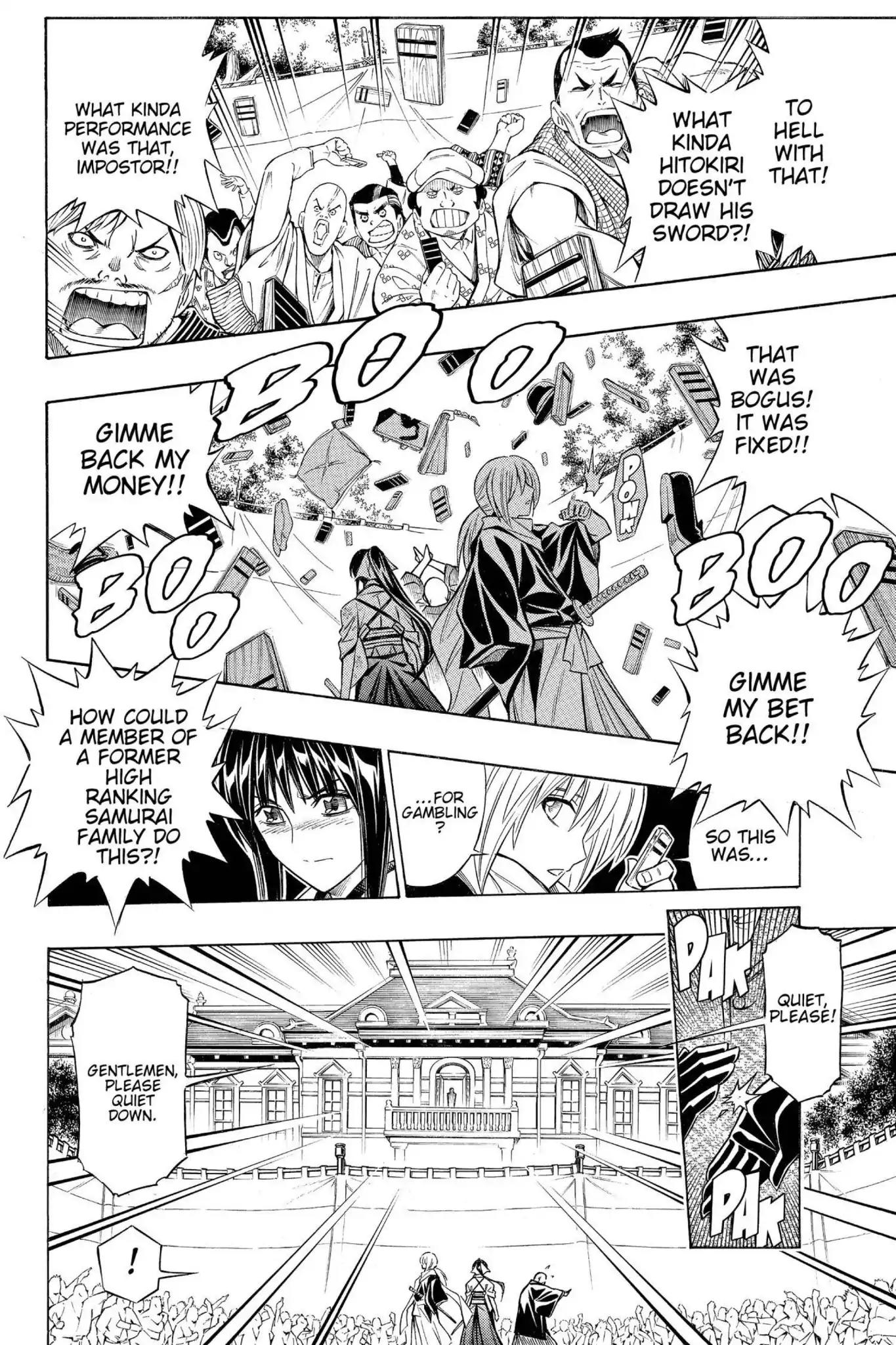 Rurouni Kenshin - Tokuhitsuban Chapter 1 page 17 - Chapter 1: Vol.1 Act 1: The Story Begins