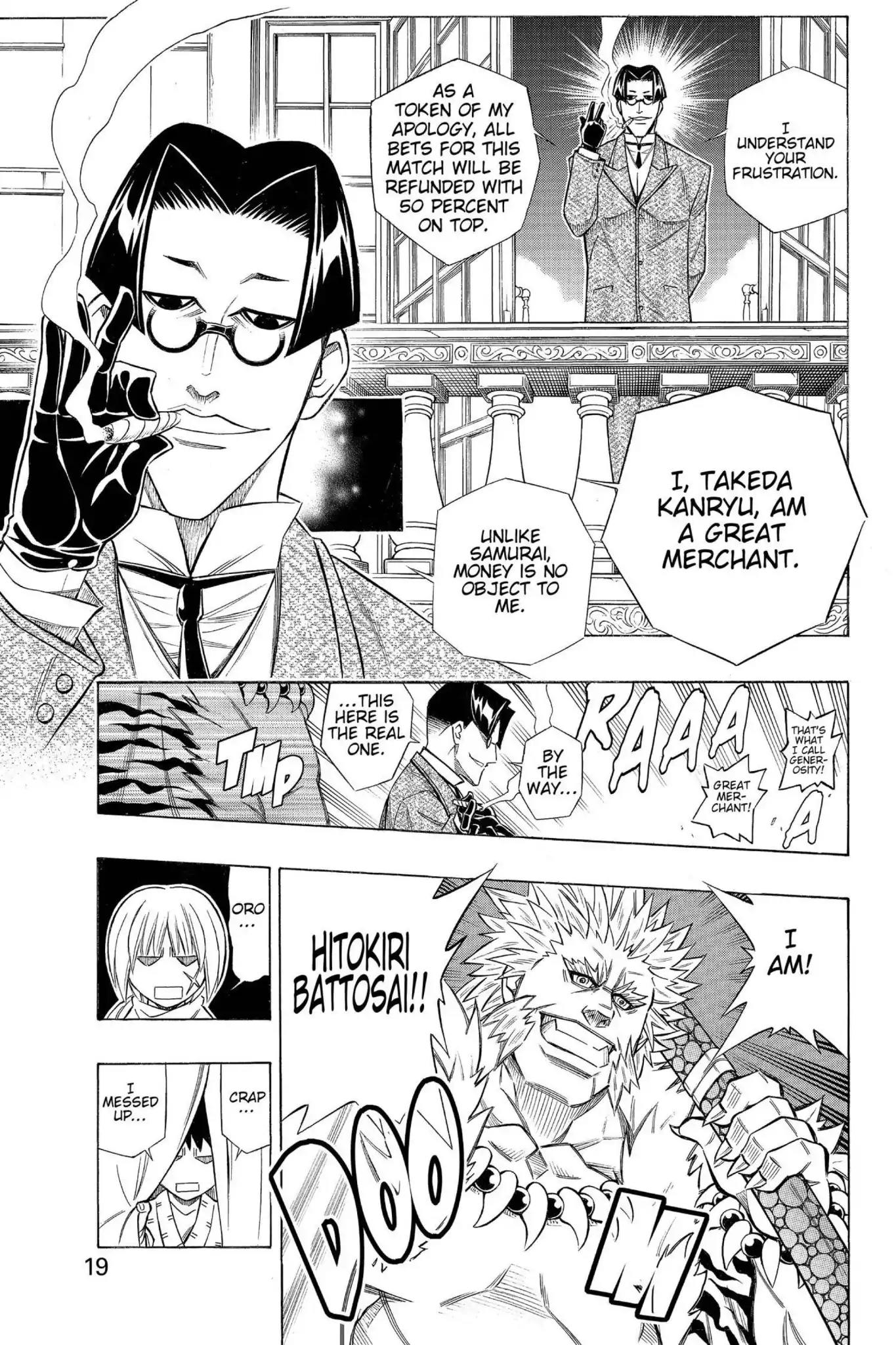 Rurouni Kenshin - Tokuhitsuban Chapter 1 page 18 - Chapter 1: Vol.1 Act 1: The Story Begins