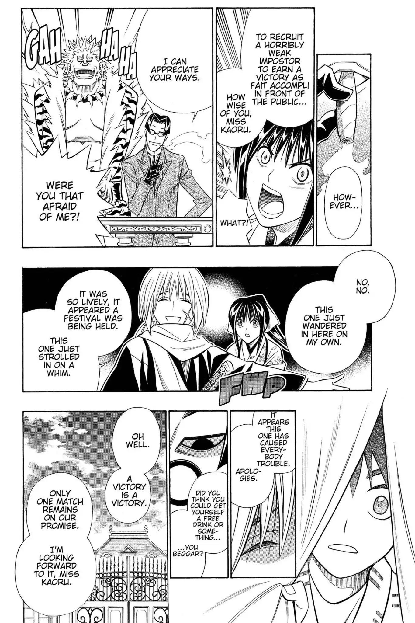 Rurouni Kenshin - Tokuhitsuban Chapter 1 page 19 - Chapter 1: Vol.1 Act 1: The Story Begins