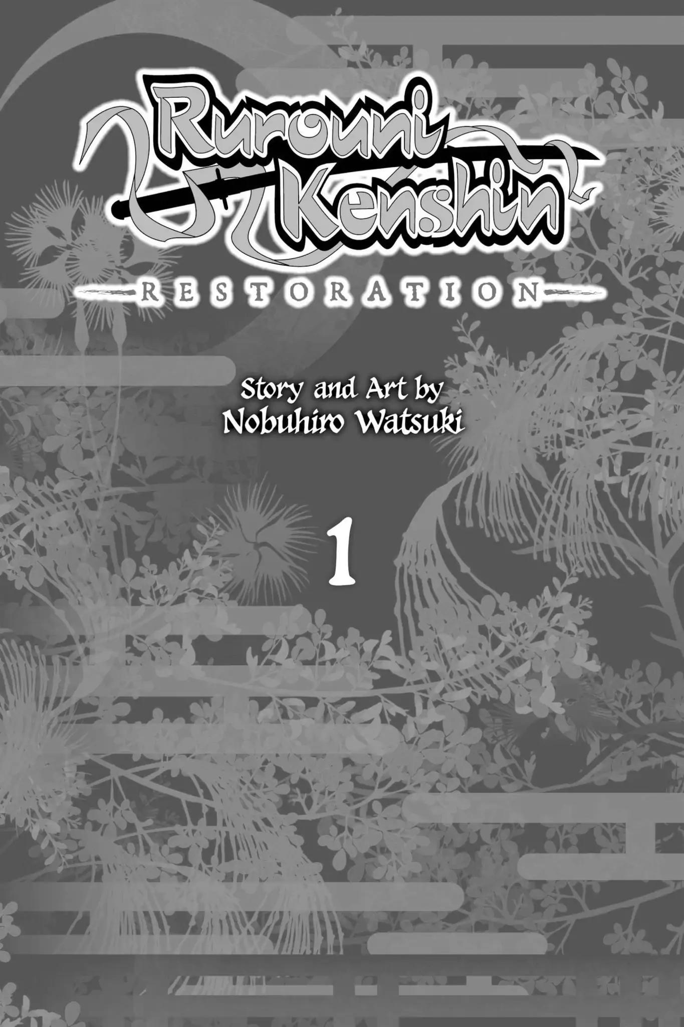 Rurouni Kenshin - Tokuhitsuban Chapter 1 page 2 - Chapter 1: Vol.1 Act 1: The Story Begins