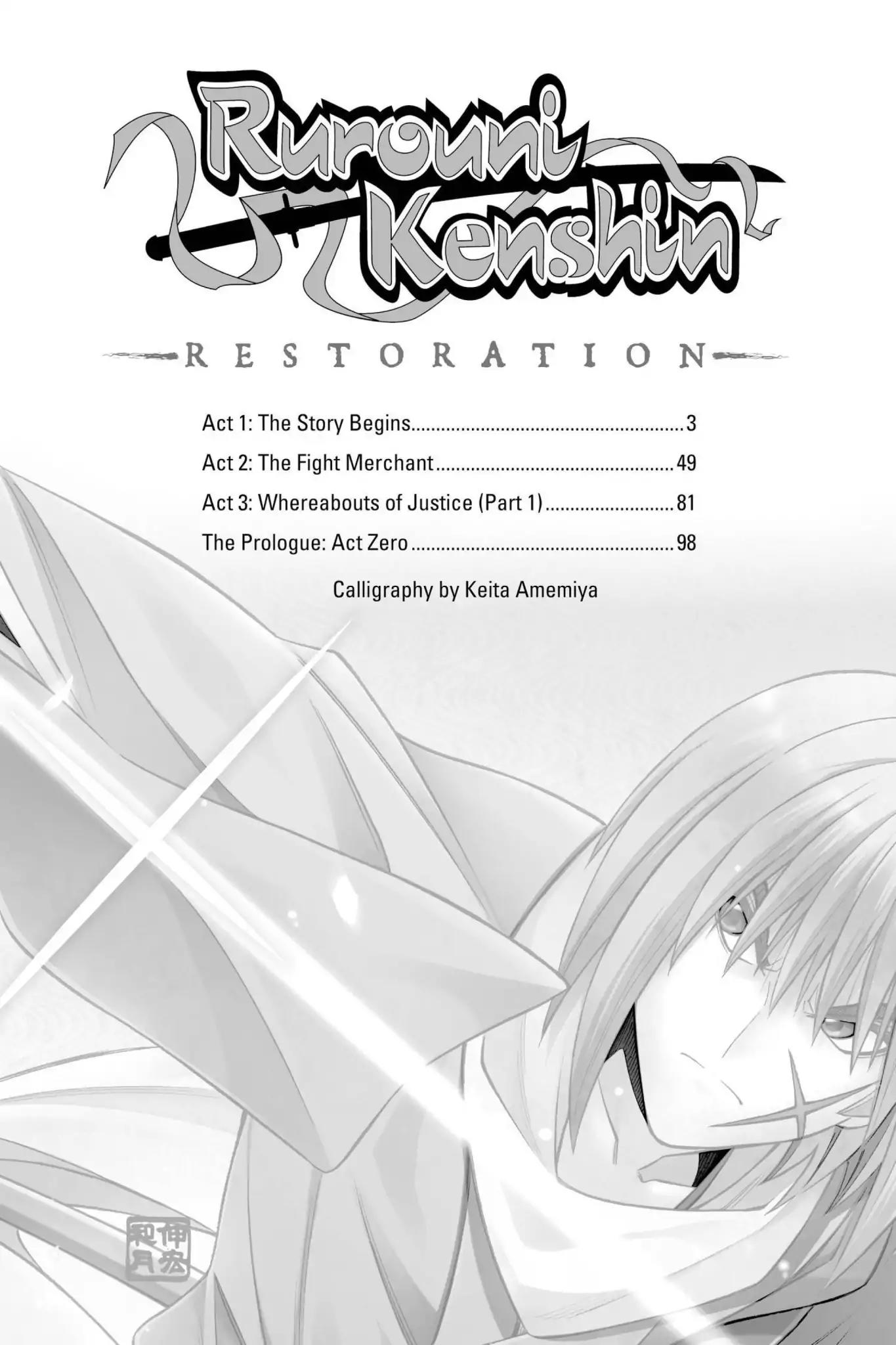Rurouni Kenshin - Tokuhitsuban Chapter 1 page 3 - Chapter 1: Vol.1 Act 1: The Story Begins