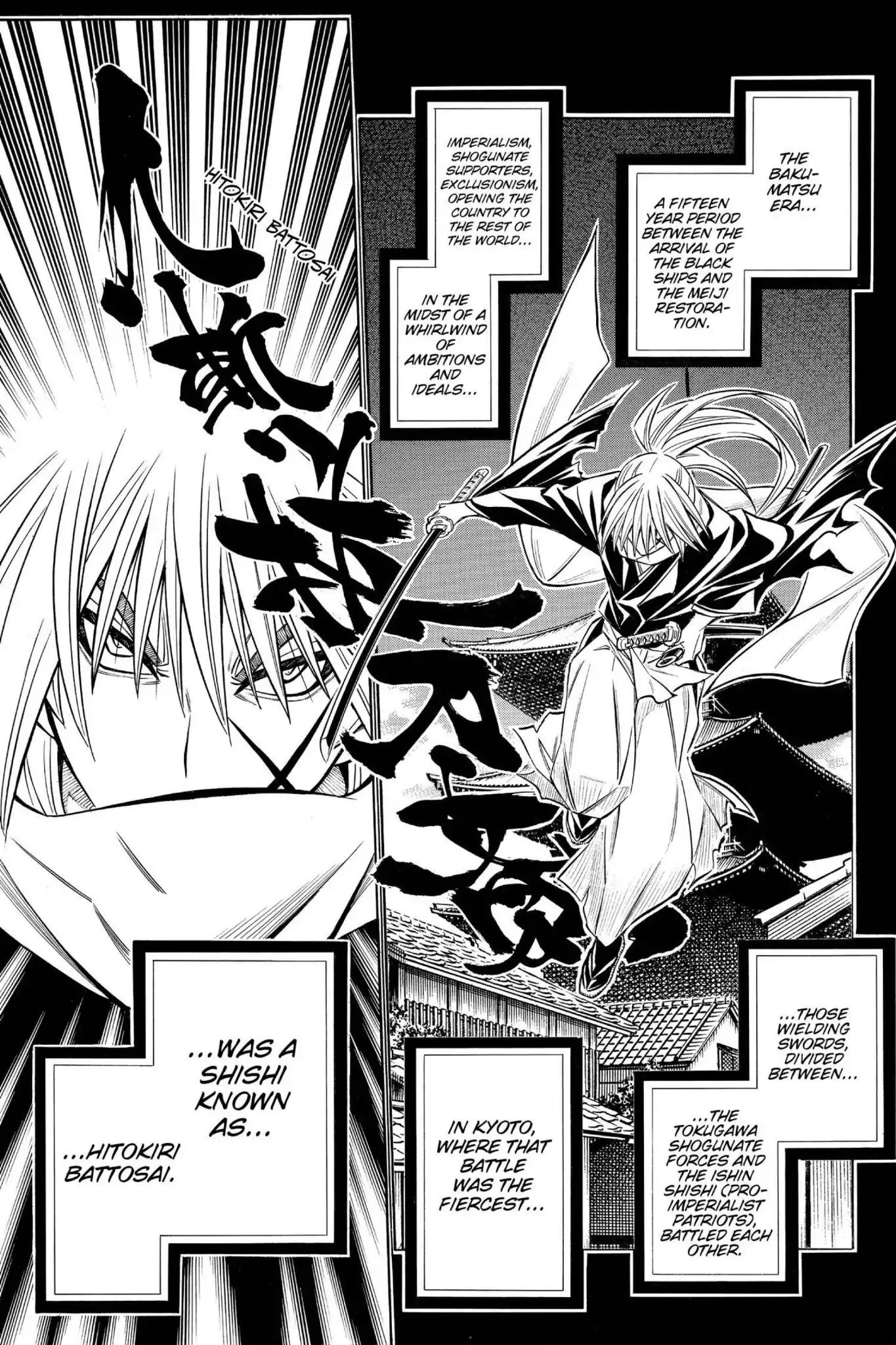 Rurouni Kenshin - Tokuhitsuban Chapter 1 page 4 - Chapter 1: Vol.1 Act 1: The Story Begins