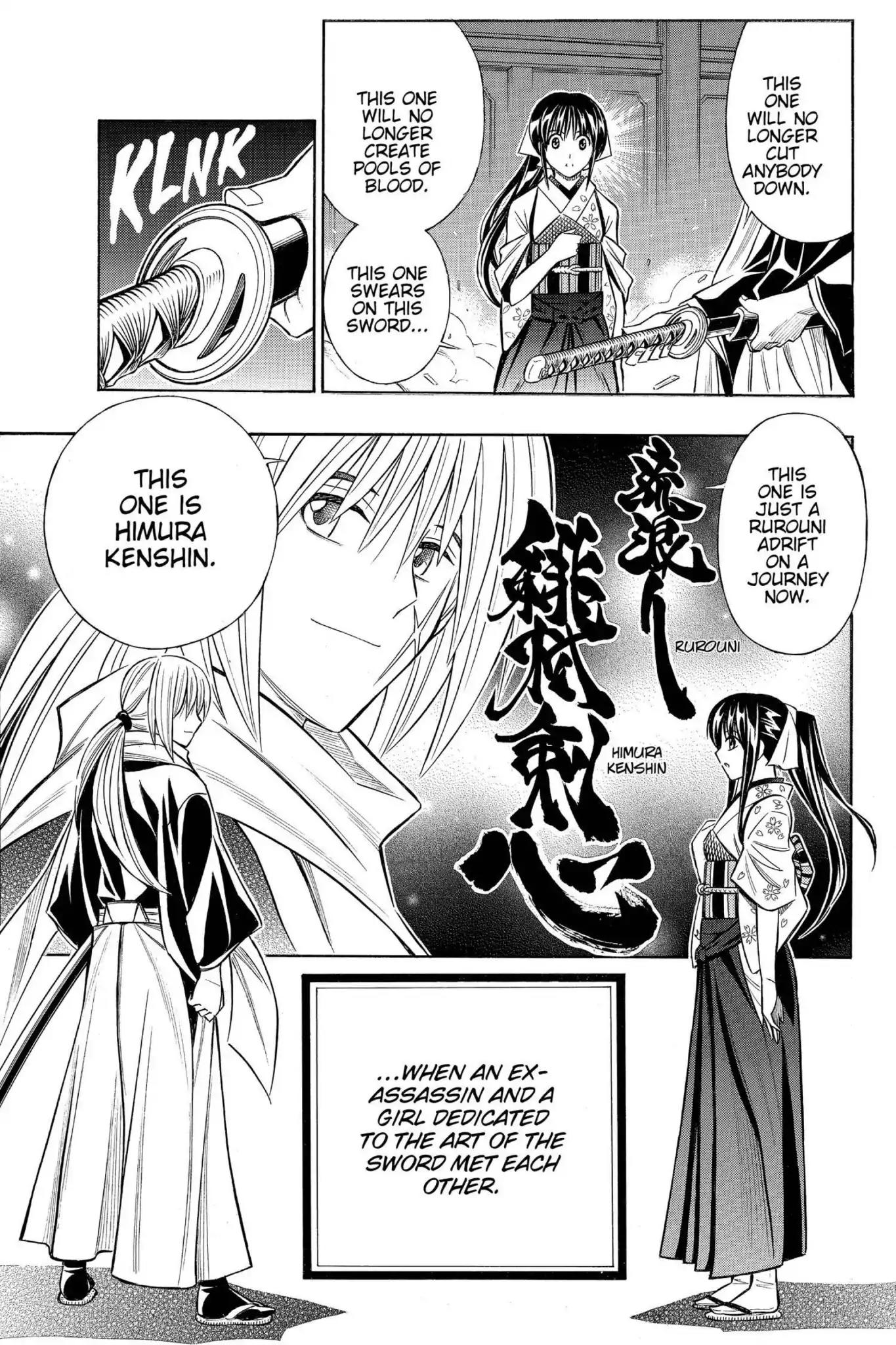 Rurouni Kenshin - Tokuhitsuban Chapter 1 page 43 - Chapter 1: Vol.1 Act 1: The Story Begins