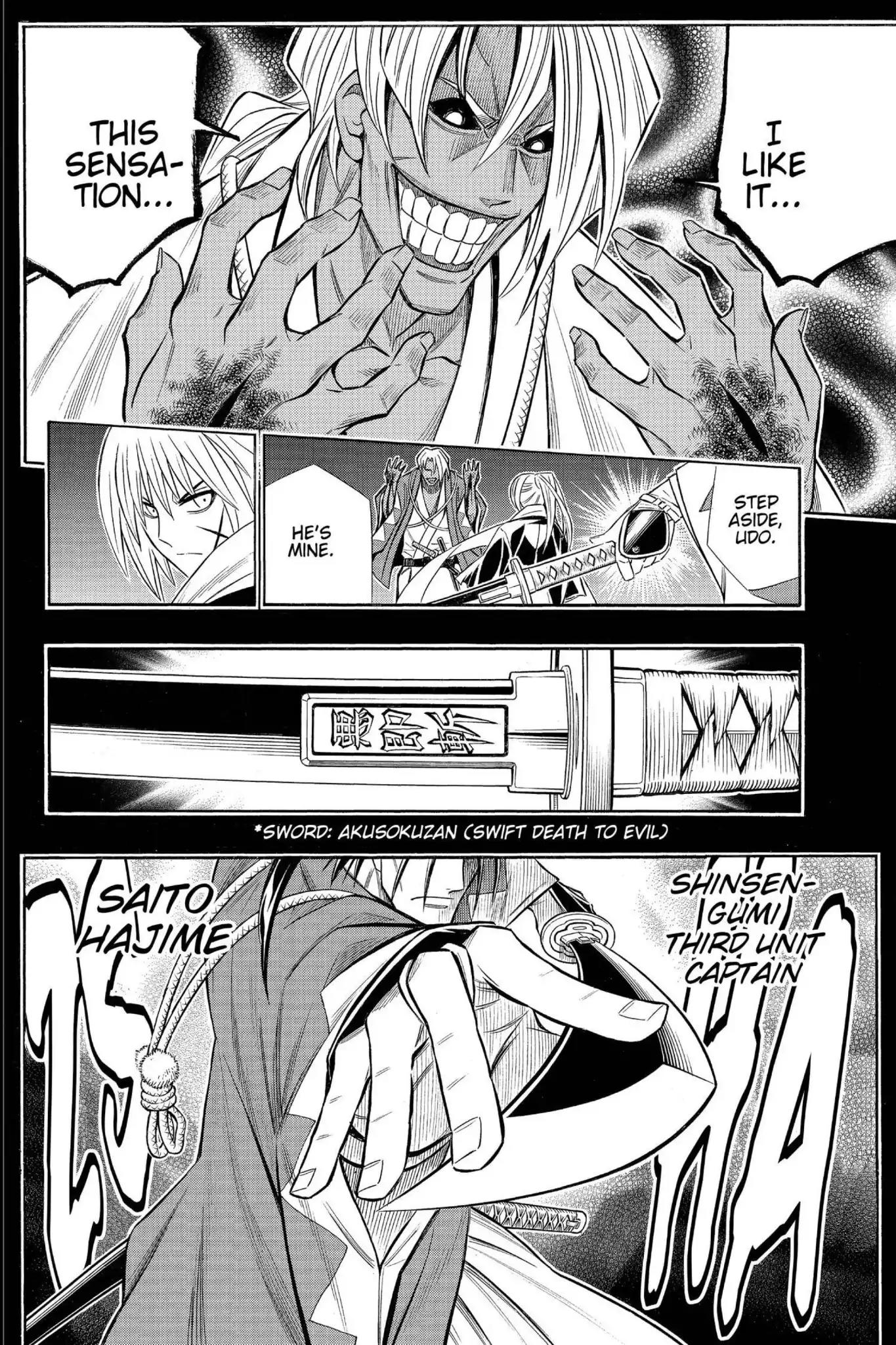 Rurouni Kenshin - Tokuhitsuban Chapter 1 page 8 - Chapter 1: Vol.1 Act 1: The Story Begins