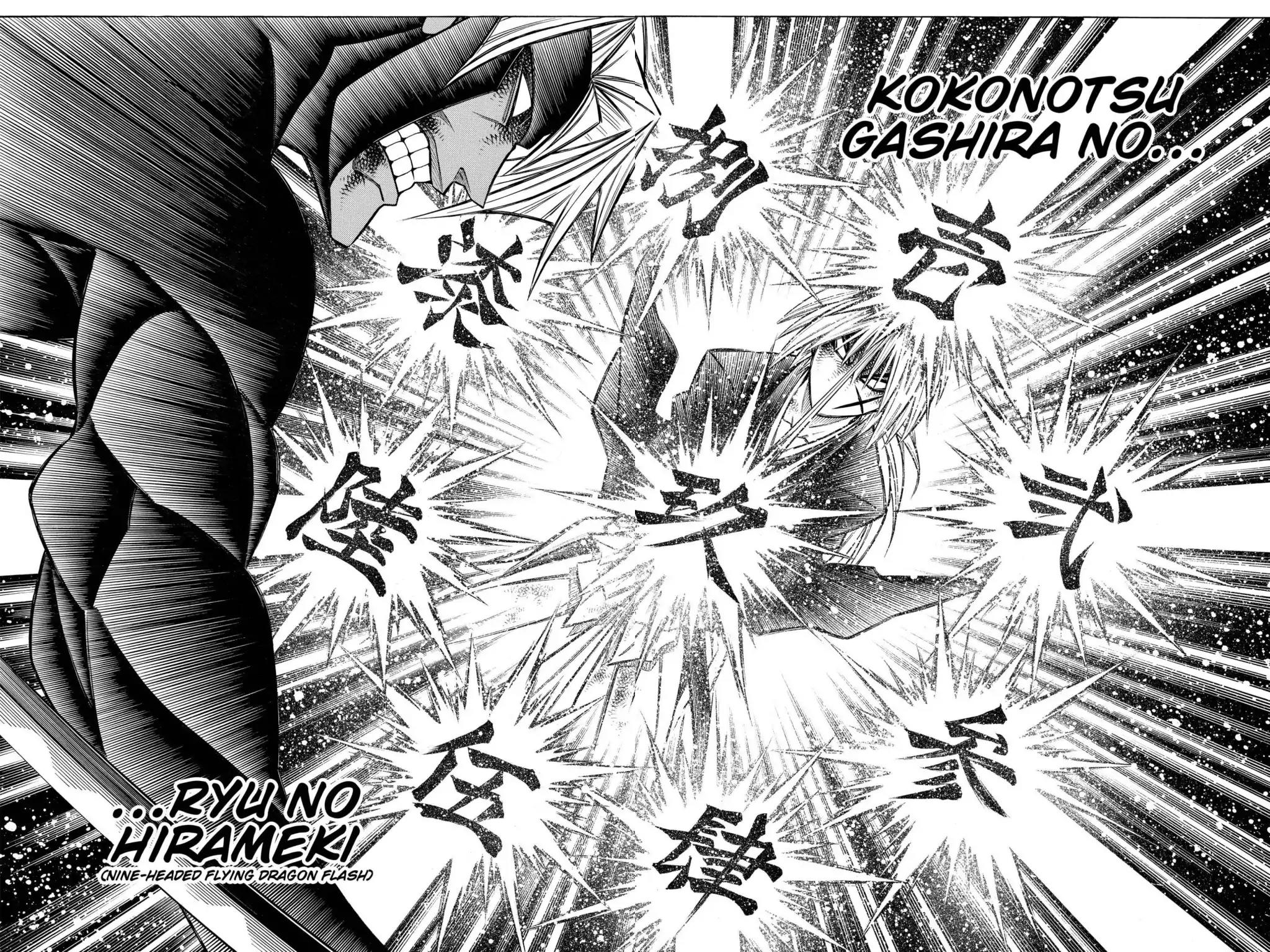 Rurouni Kenshin - Tokuhitsuban Chapter 10 page 10 - Vol.2 Final Chapter: In the New Era