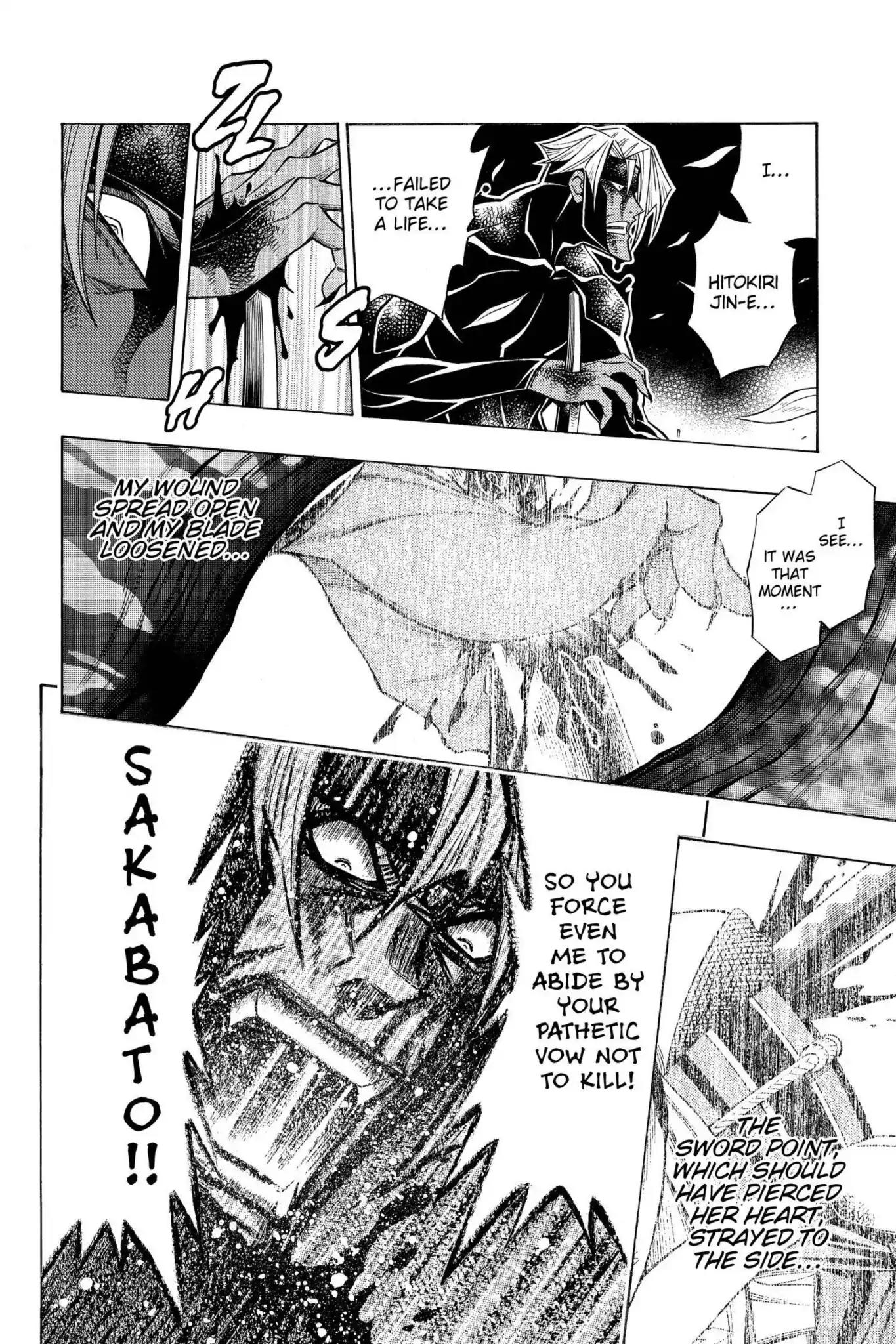 Rurouni Kenshin - Tokuhitsuban Chapter 10 page 16 - Vol.2 Final Chapter: In the New Era