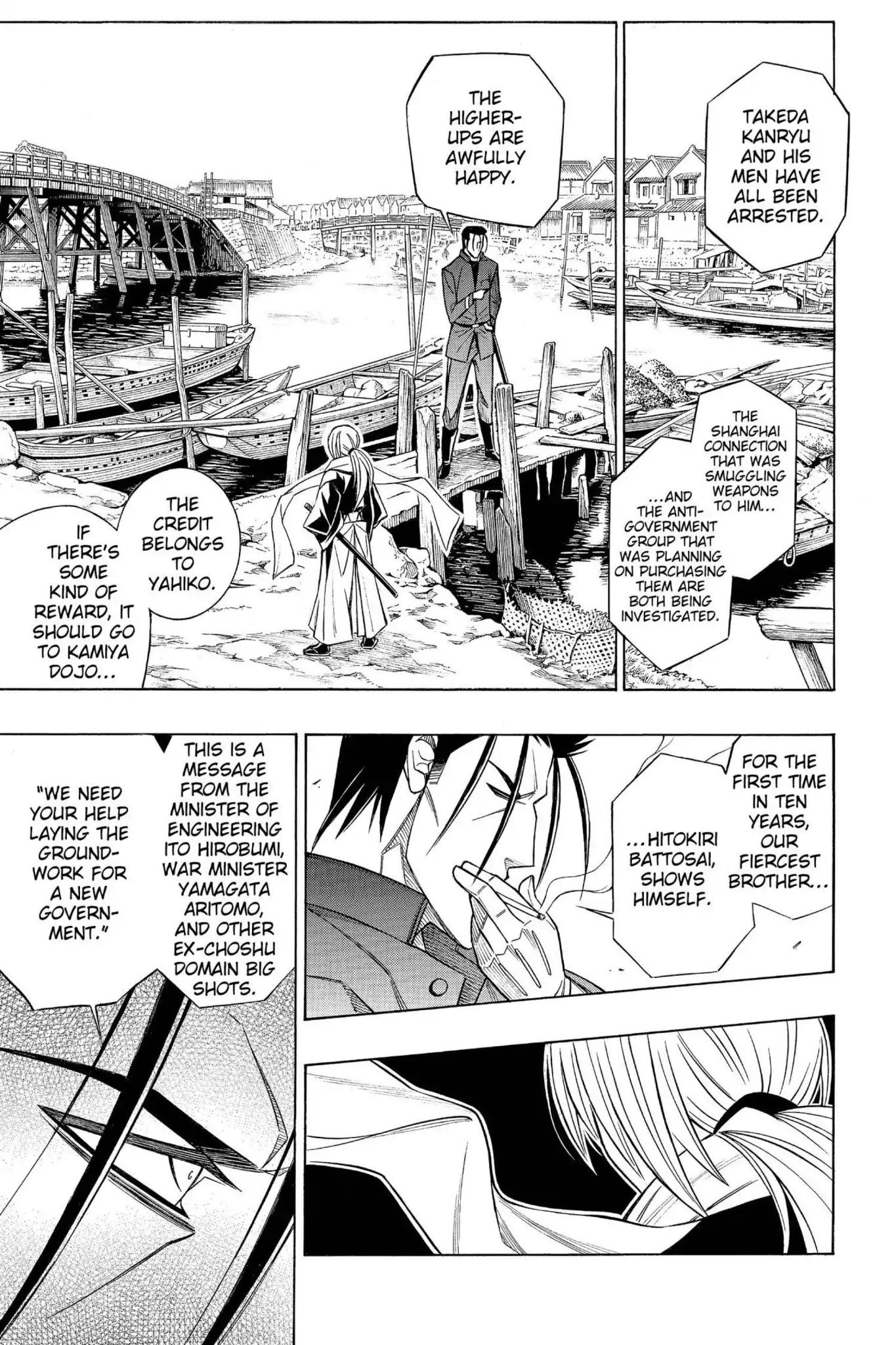 Rurouni Kenshin - Tokuhitsuban Chapter 10 page 23 - Vol.2 Final Chapter: In the New Era