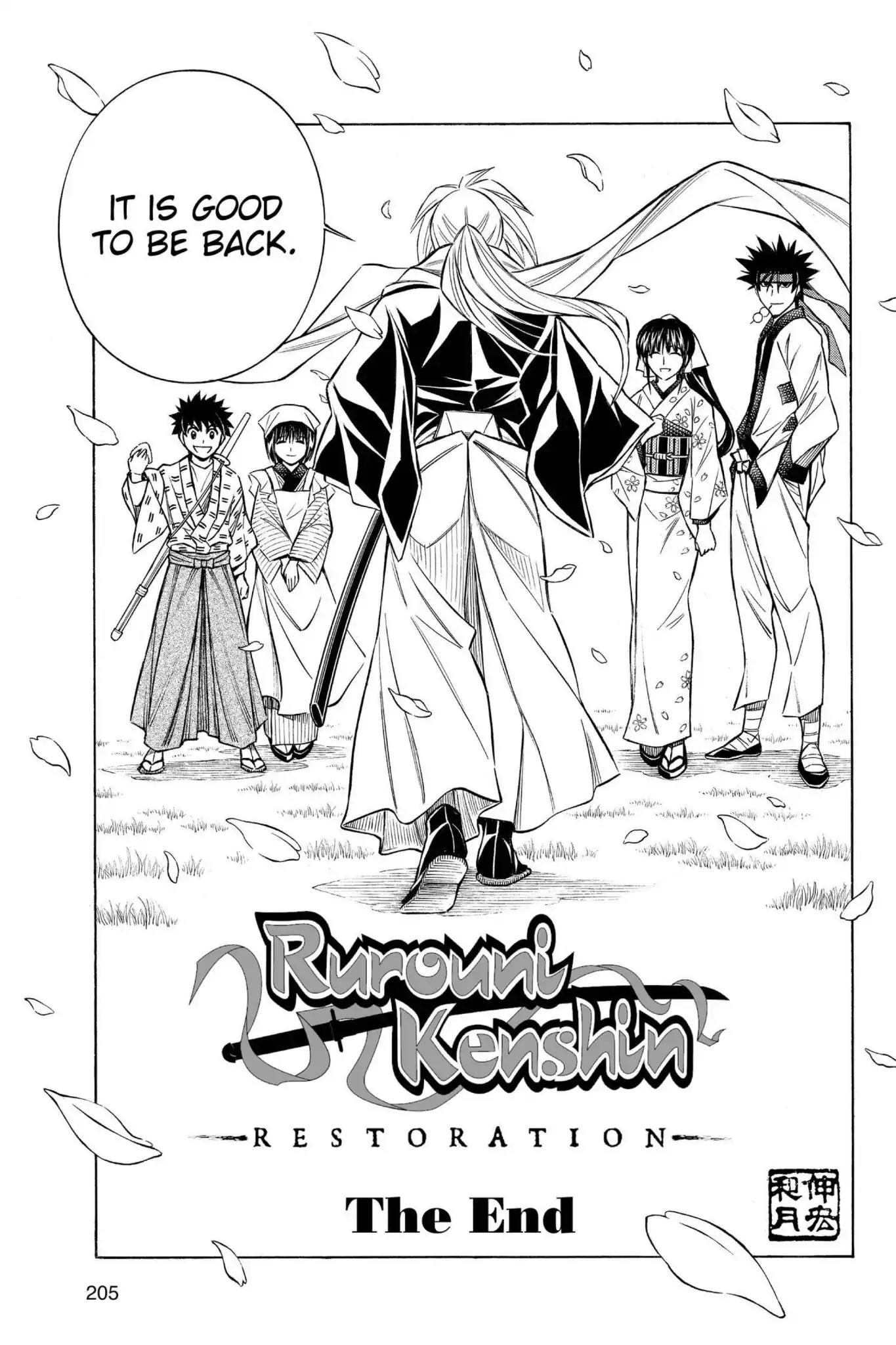 Rurouni Kenshin - Tokuhitsuban Chapter 10 page 29 - Vol.2 Final Chapter: In the New Era