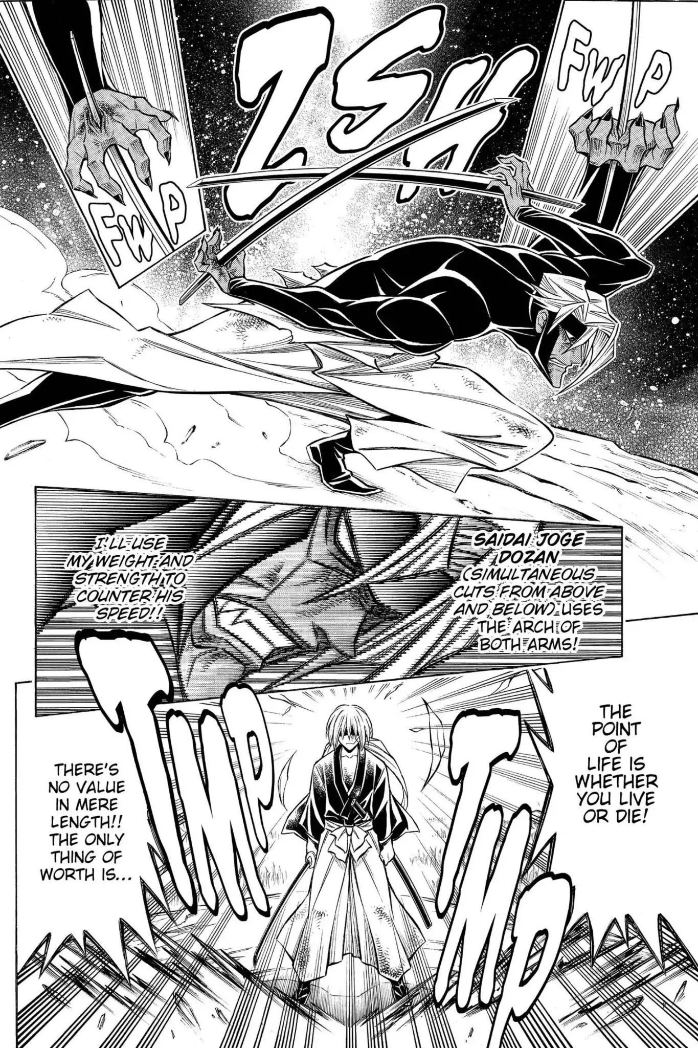 Rurouni Kenshin - Tokuhitsuban Chapter 10 page 8 - Vol.2 Final Chapter: In the New Era