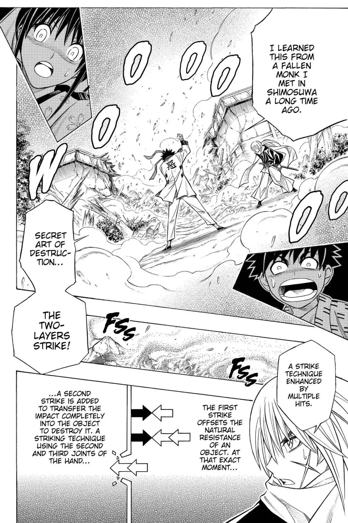 Rurouni Kenshin - Tokuhitsuban Chapter 2 page 17 - Chapter 2: Vol.1 Act 2: The Fight Merchant